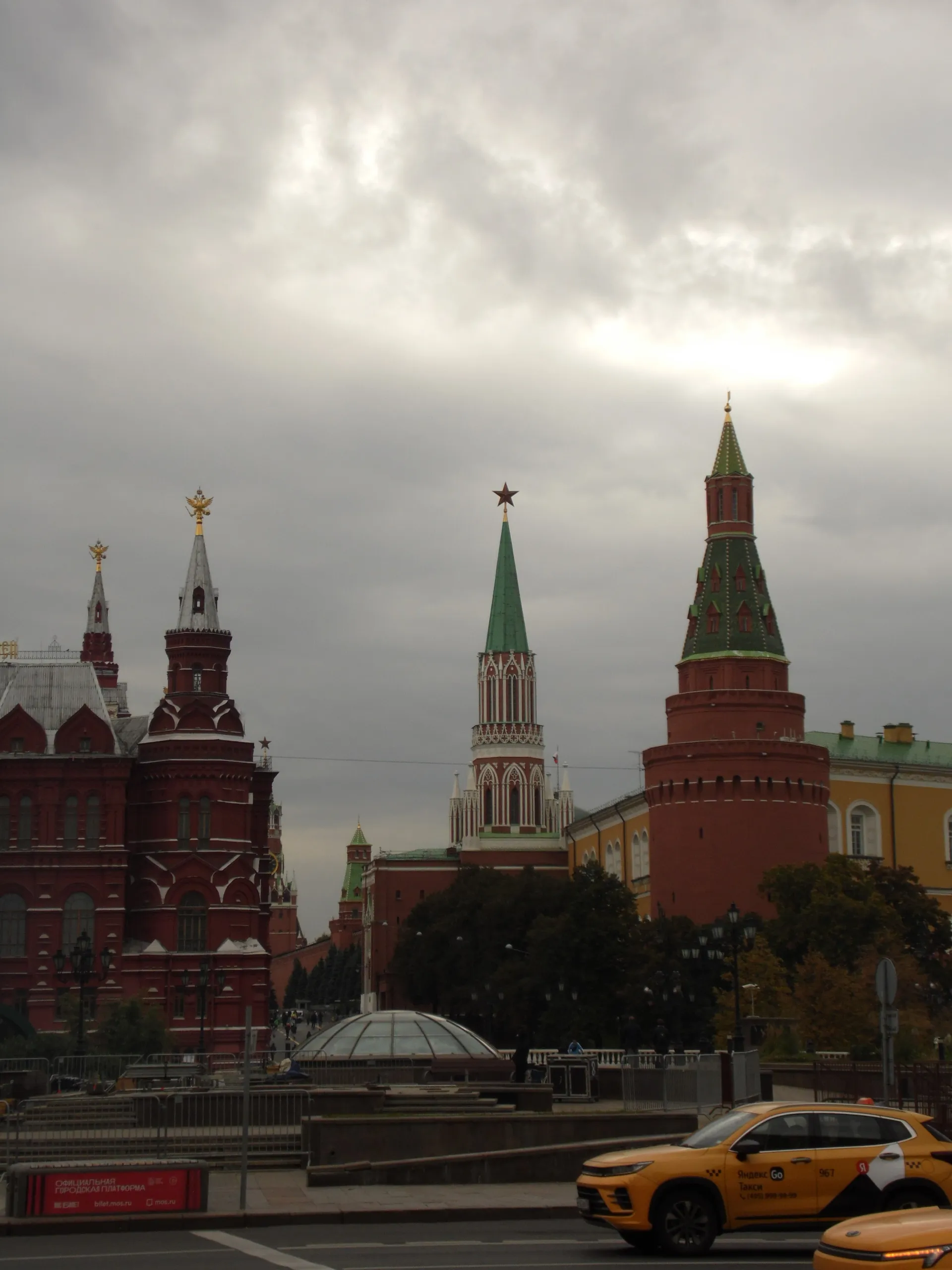 Изображение статьи