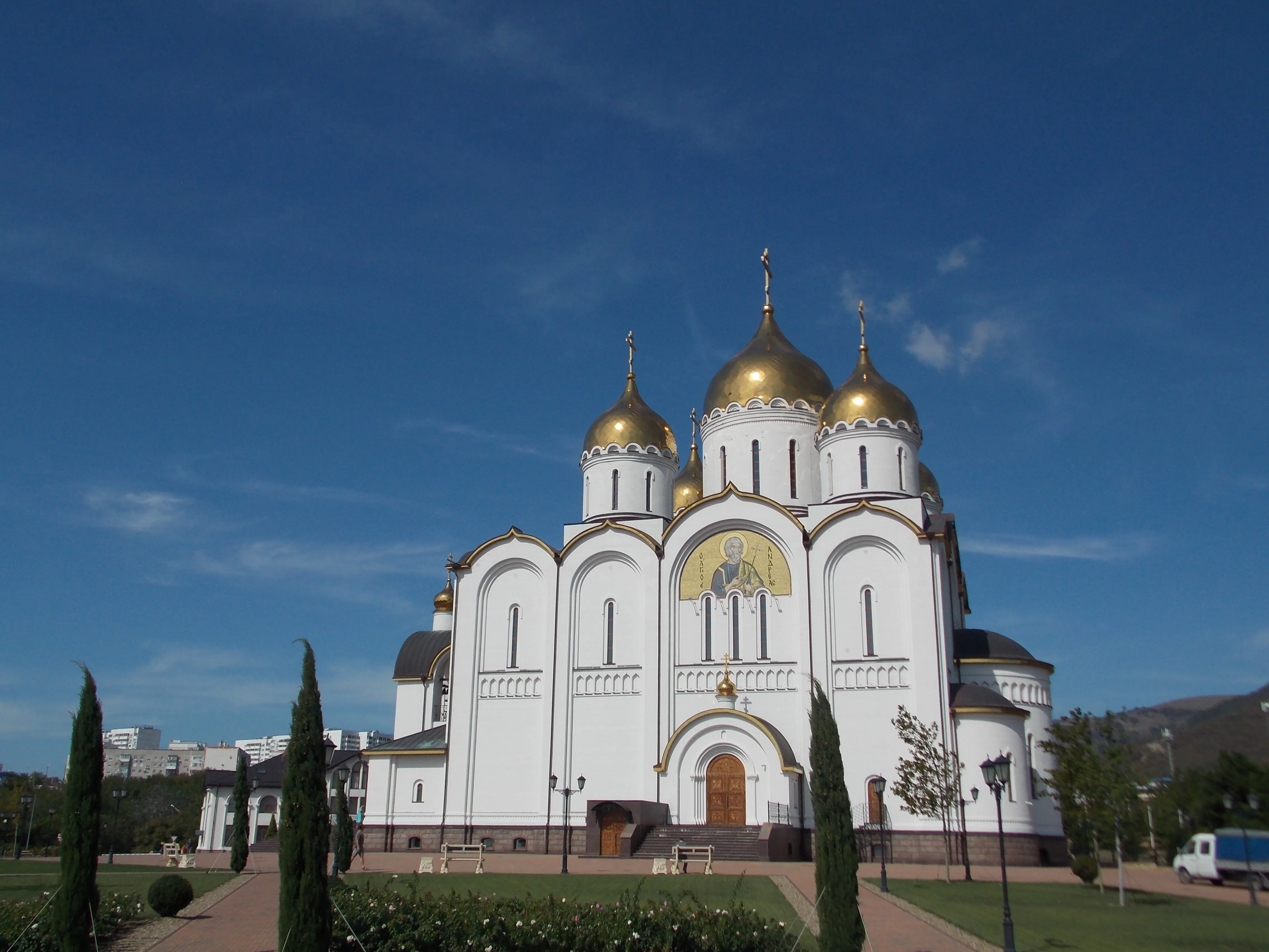 Андреевский собор