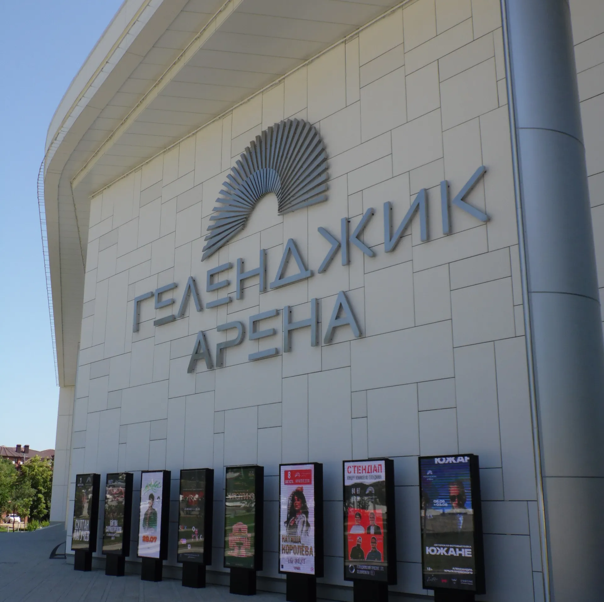 Изображение статьи