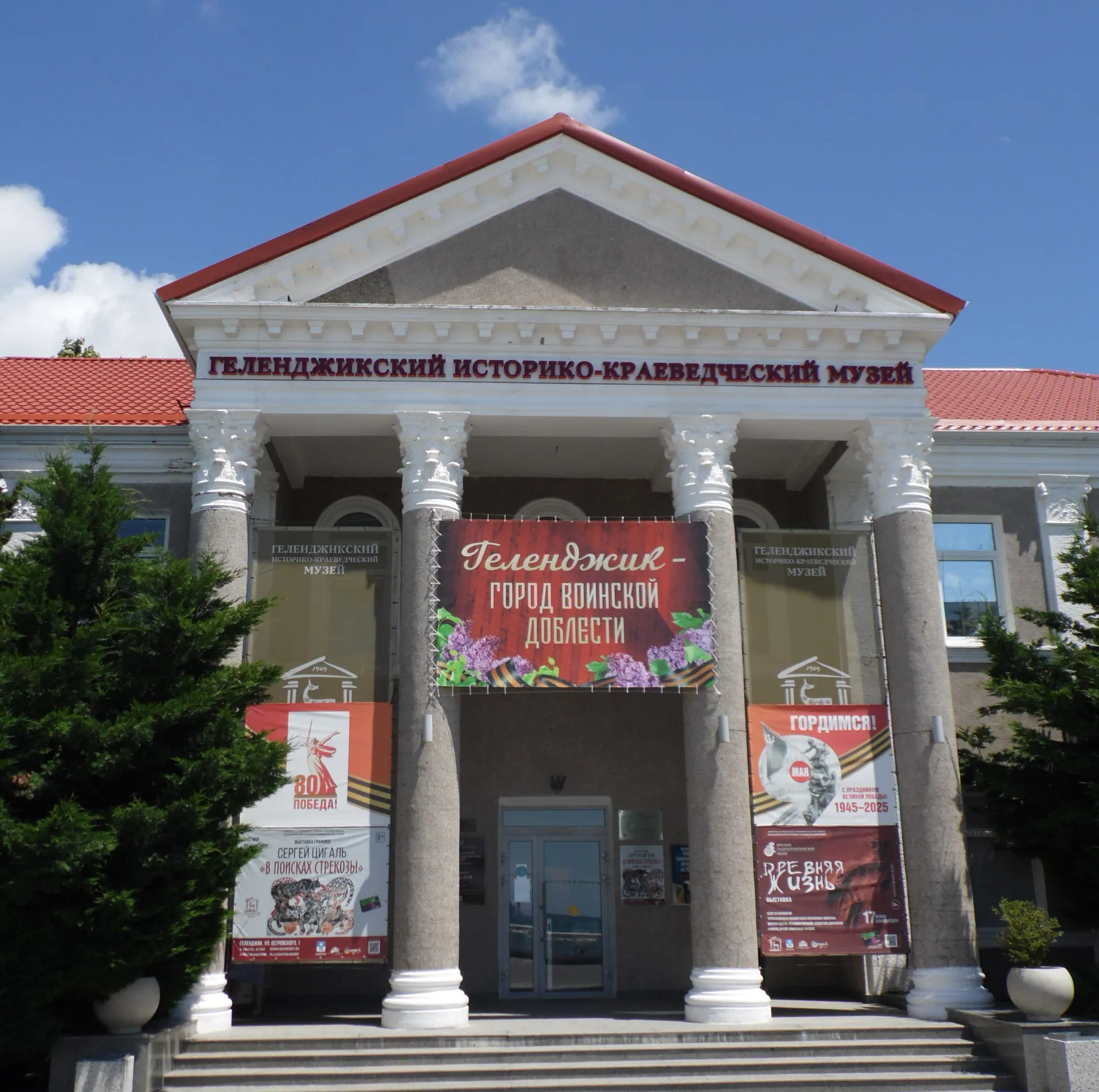 Изображение статьи