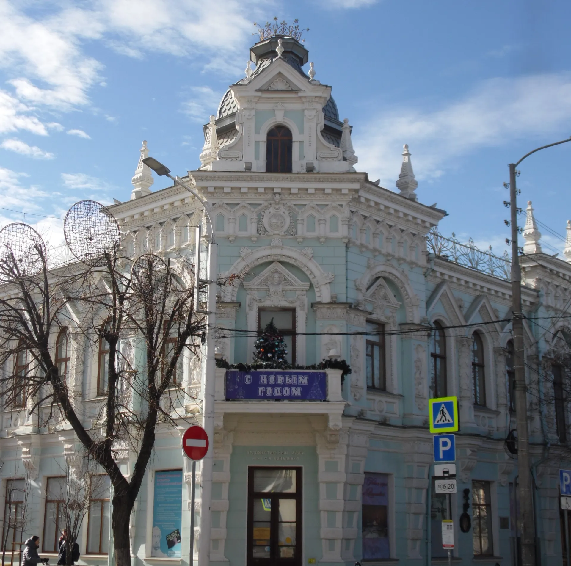 Изображение статьи