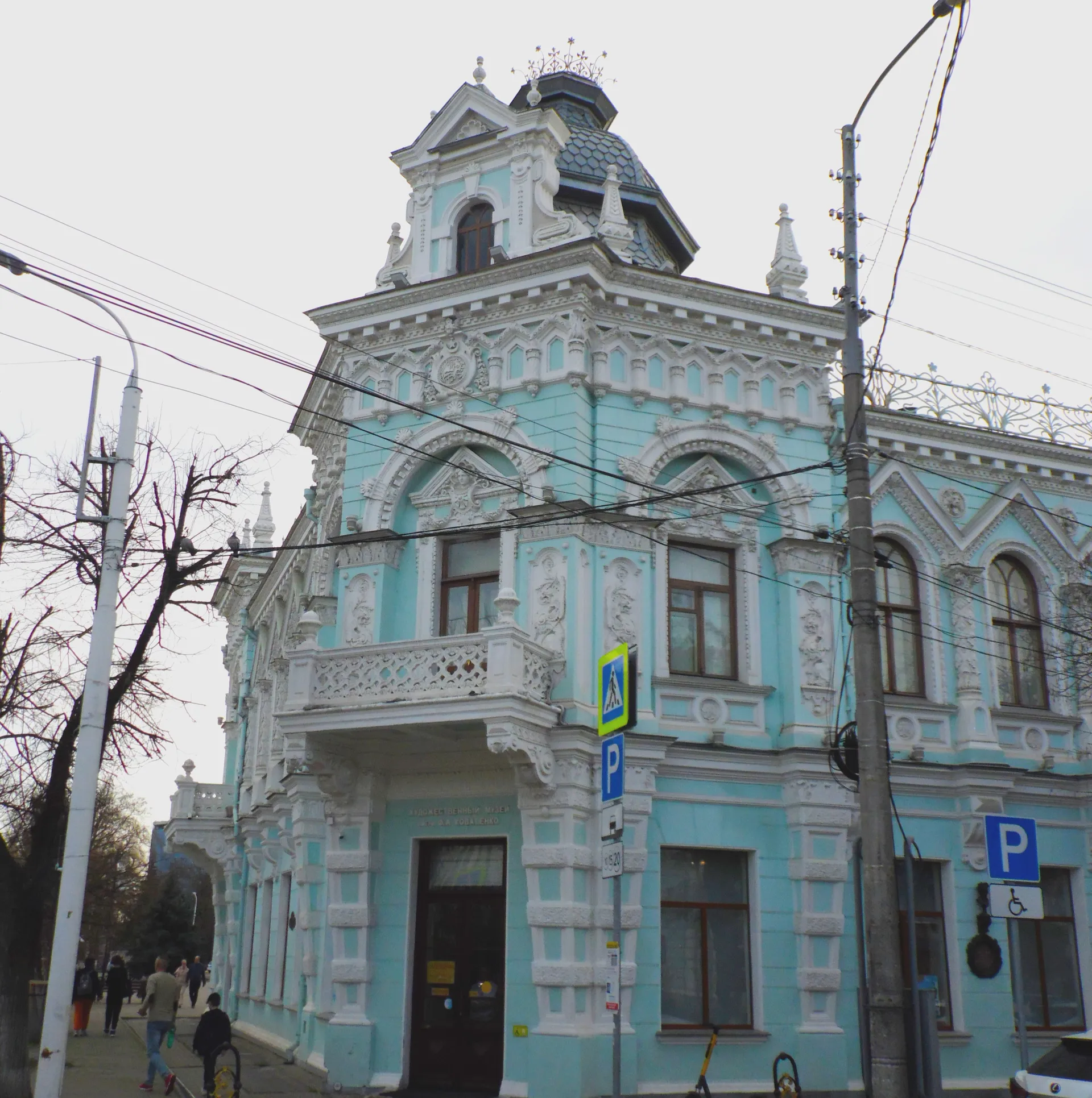 Изображение статьи