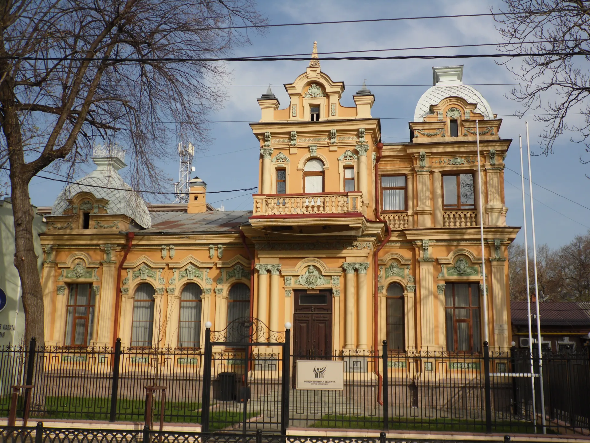 Изображение статьи