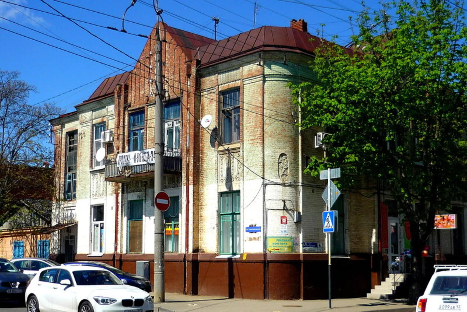 Изображение статьи