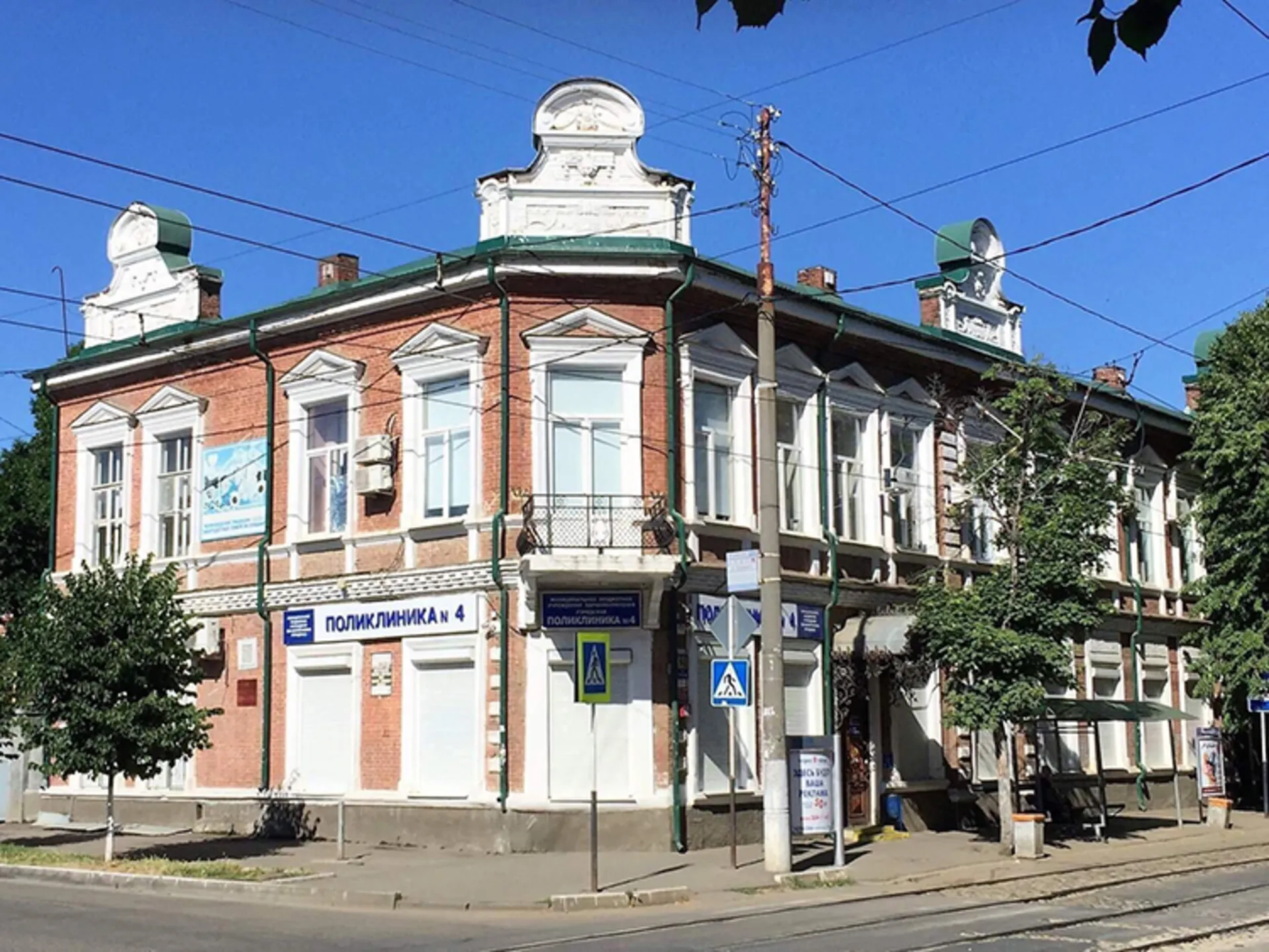 Изображение статьи