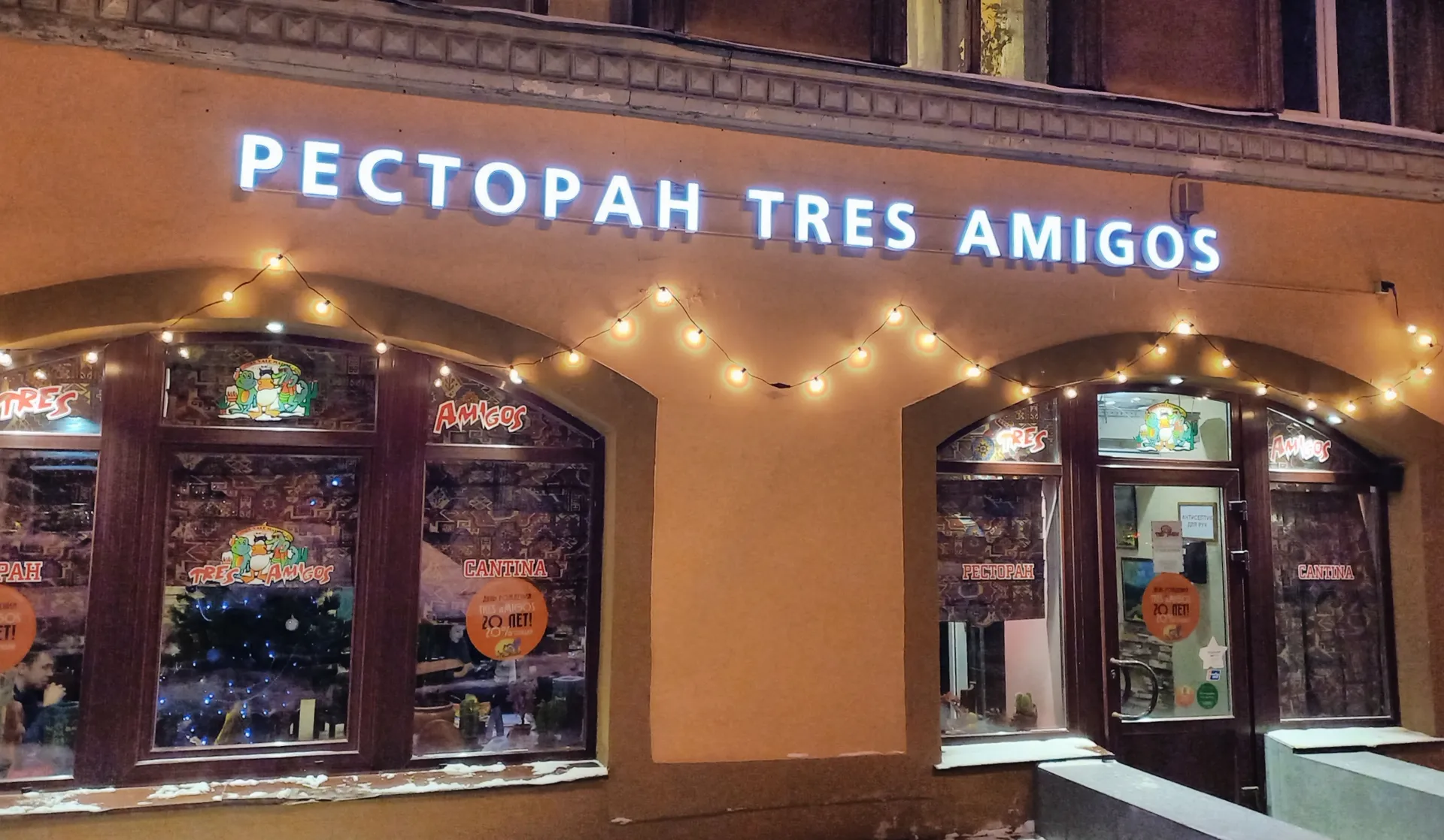 Изображение статьи