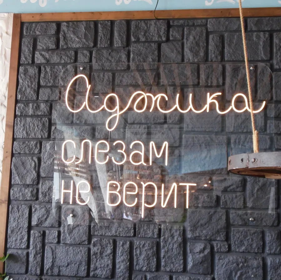 Изображение статьи
