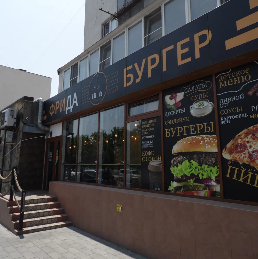 Изображение статьи
