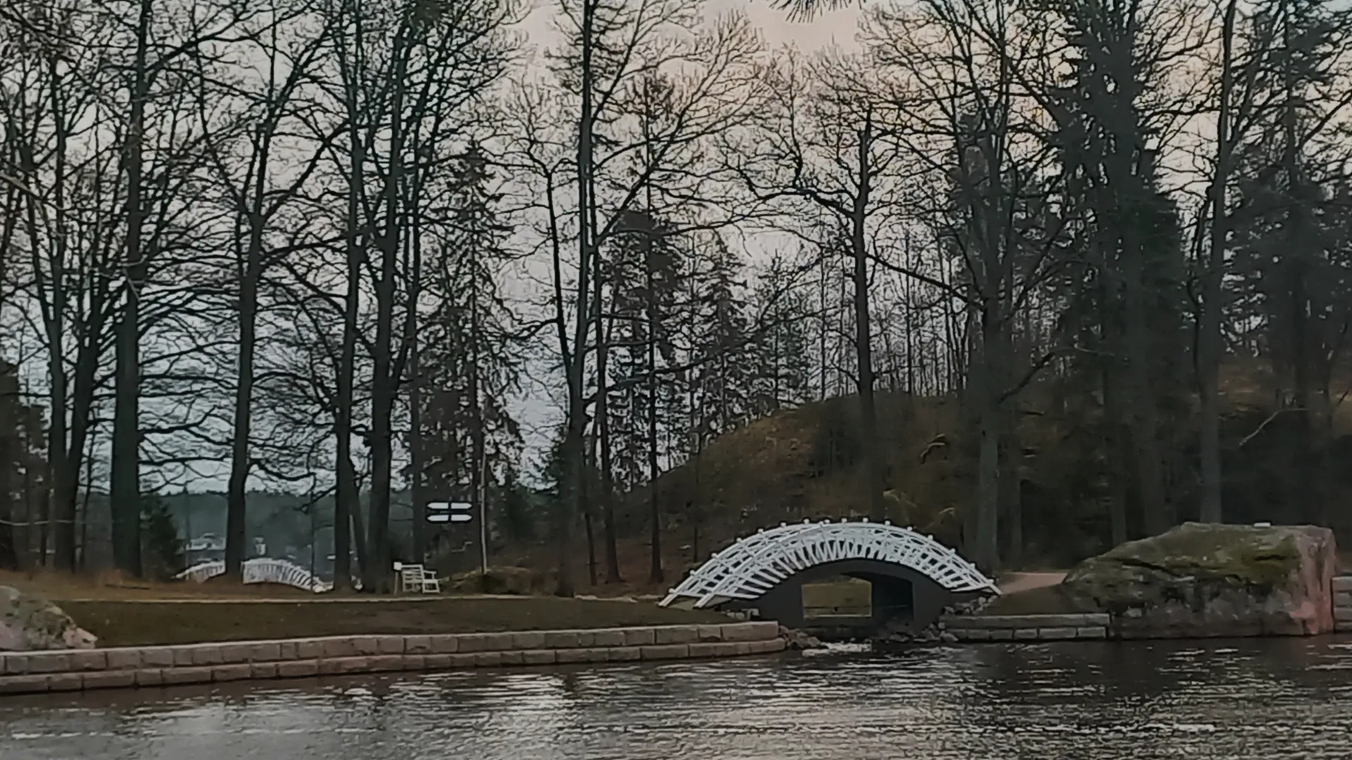 Монрепо