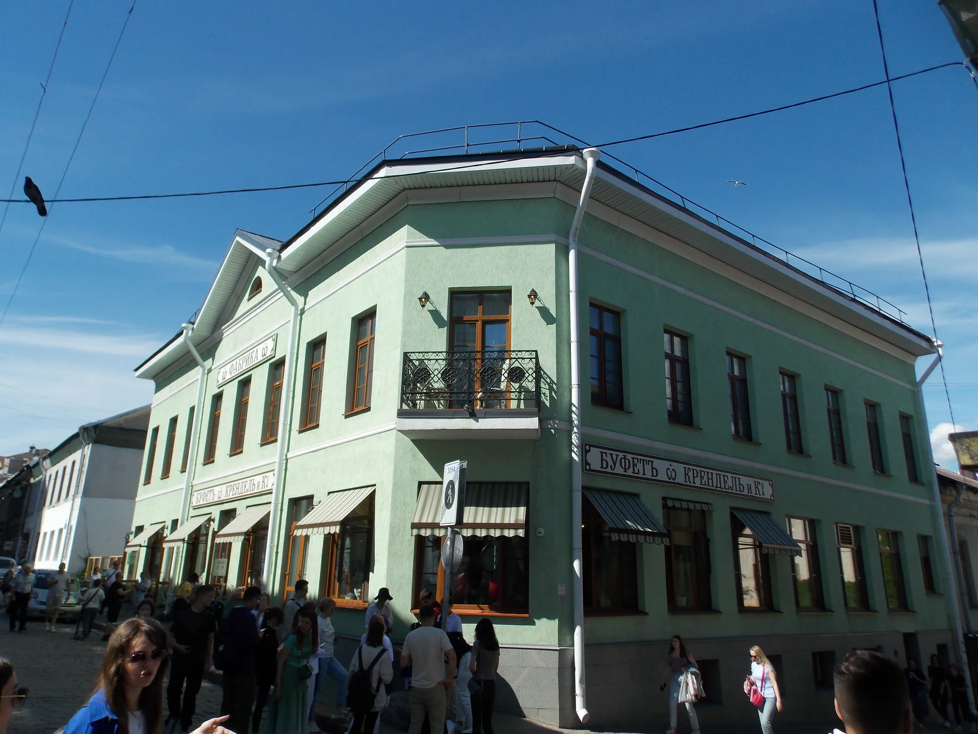 Выборгский крендель