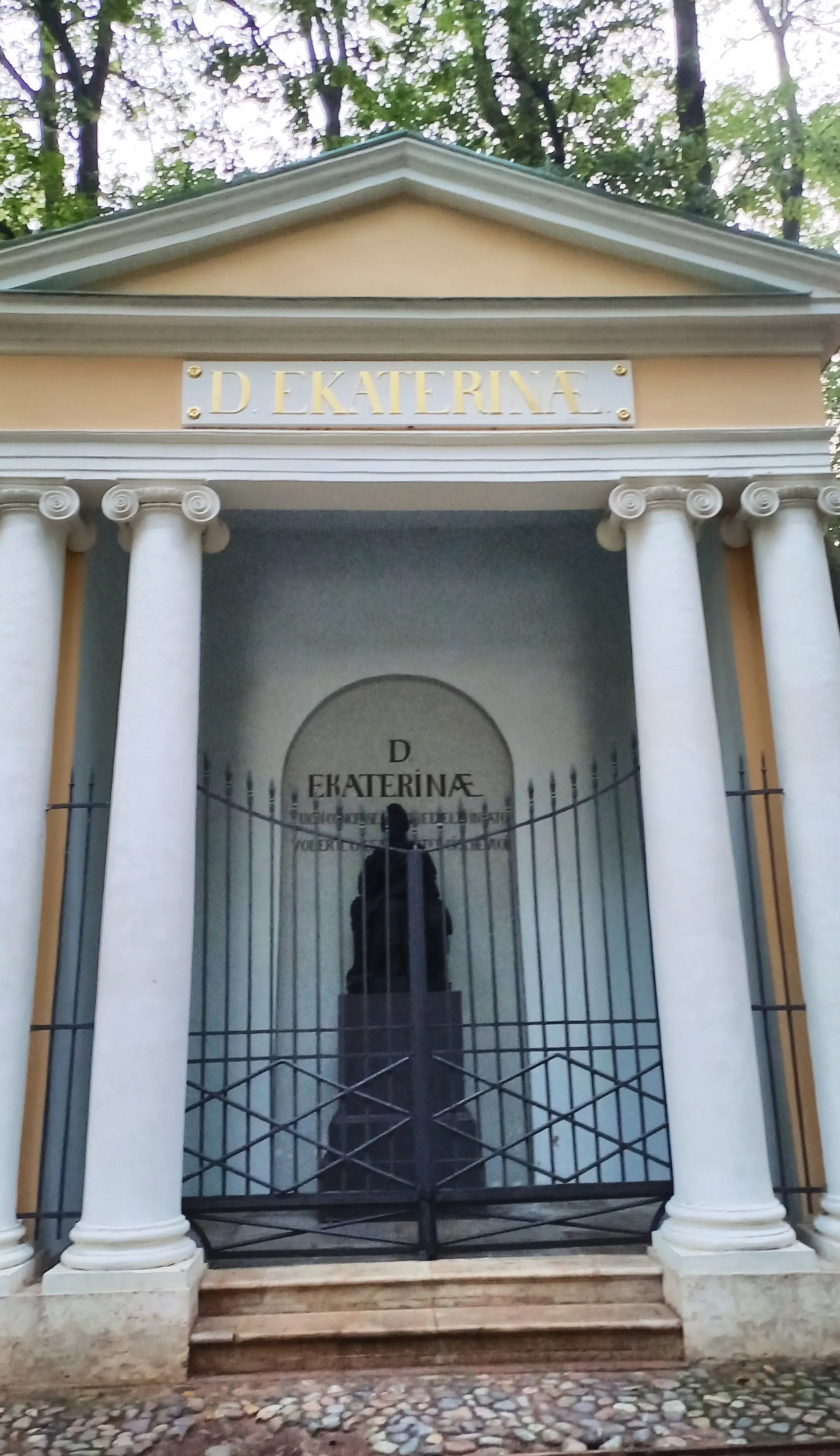Храм-памятник Екатерине II