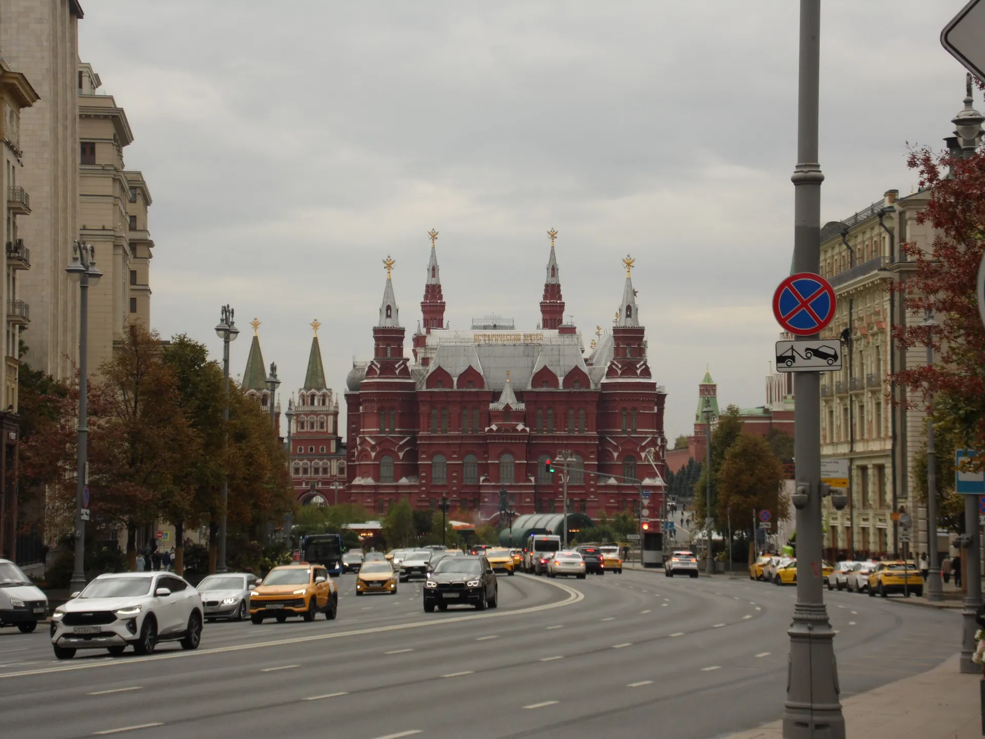 Путешествие вокруг Московского кремля