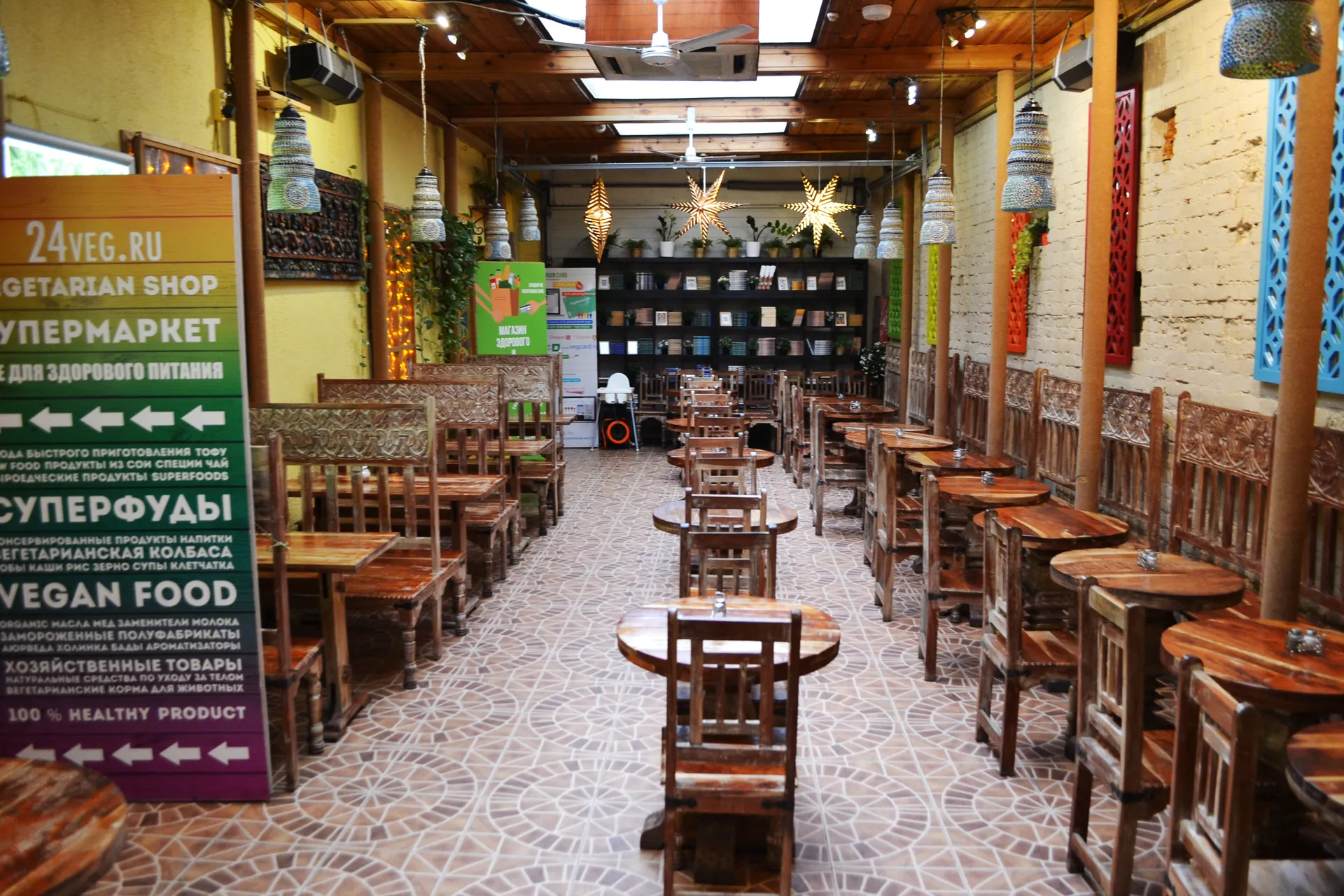 Джаганнат Кузнецкий мост