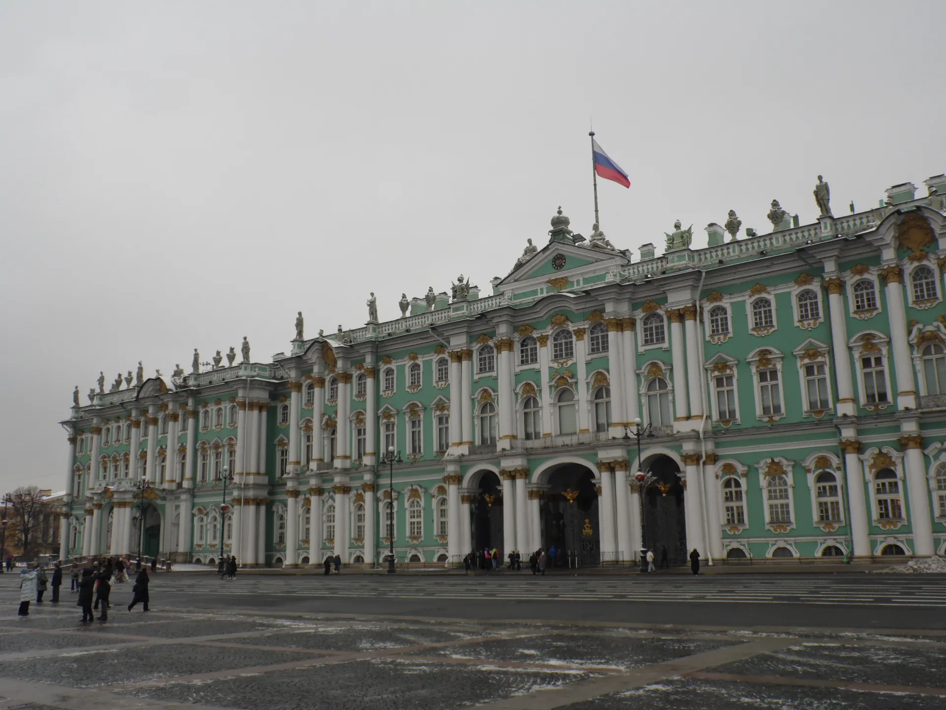 Эрмитаж
