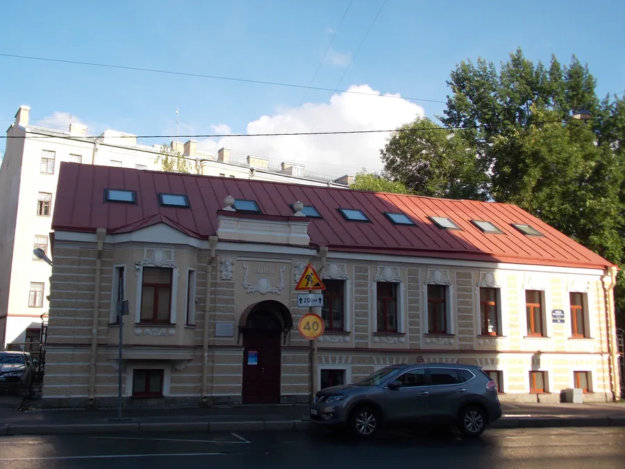 Дом купца Копец
