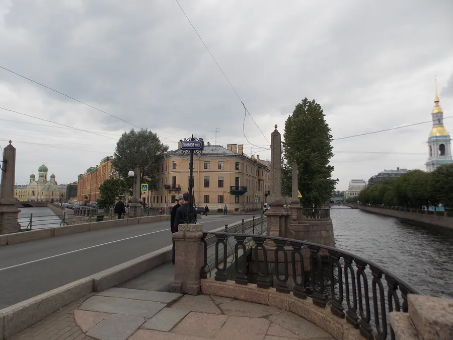 Семимостье