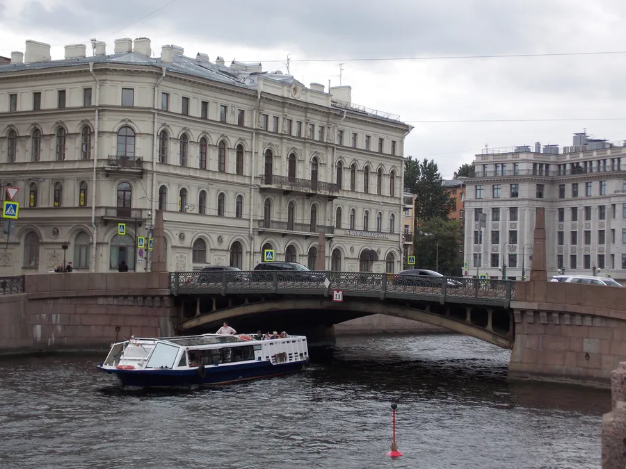 Поцелуев мост