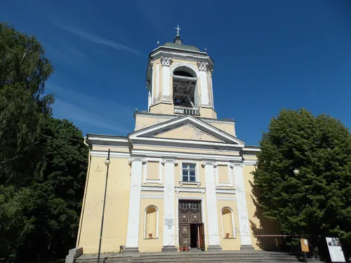 Собор Святых Петра и Павла