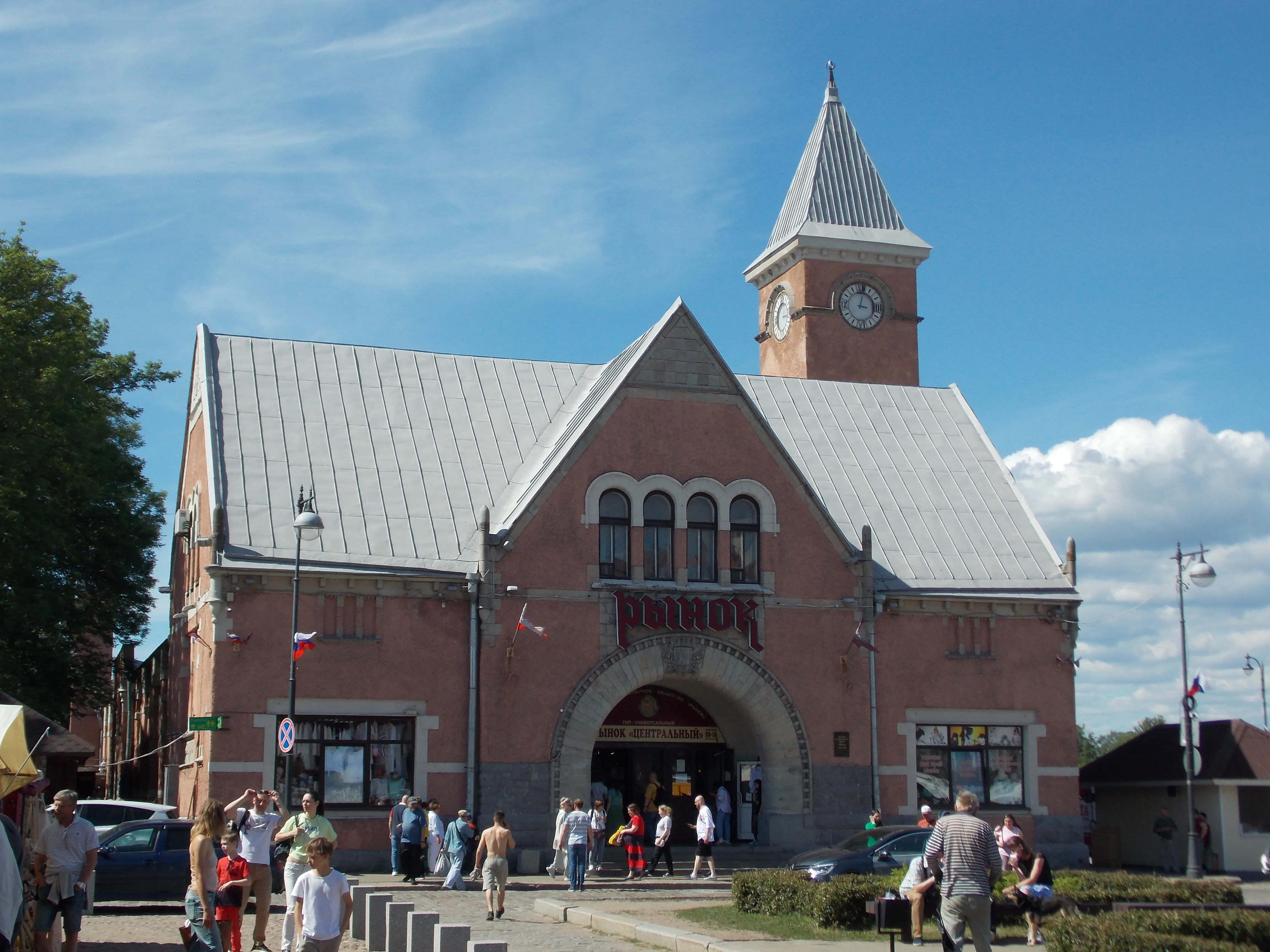 Выборгский рынок