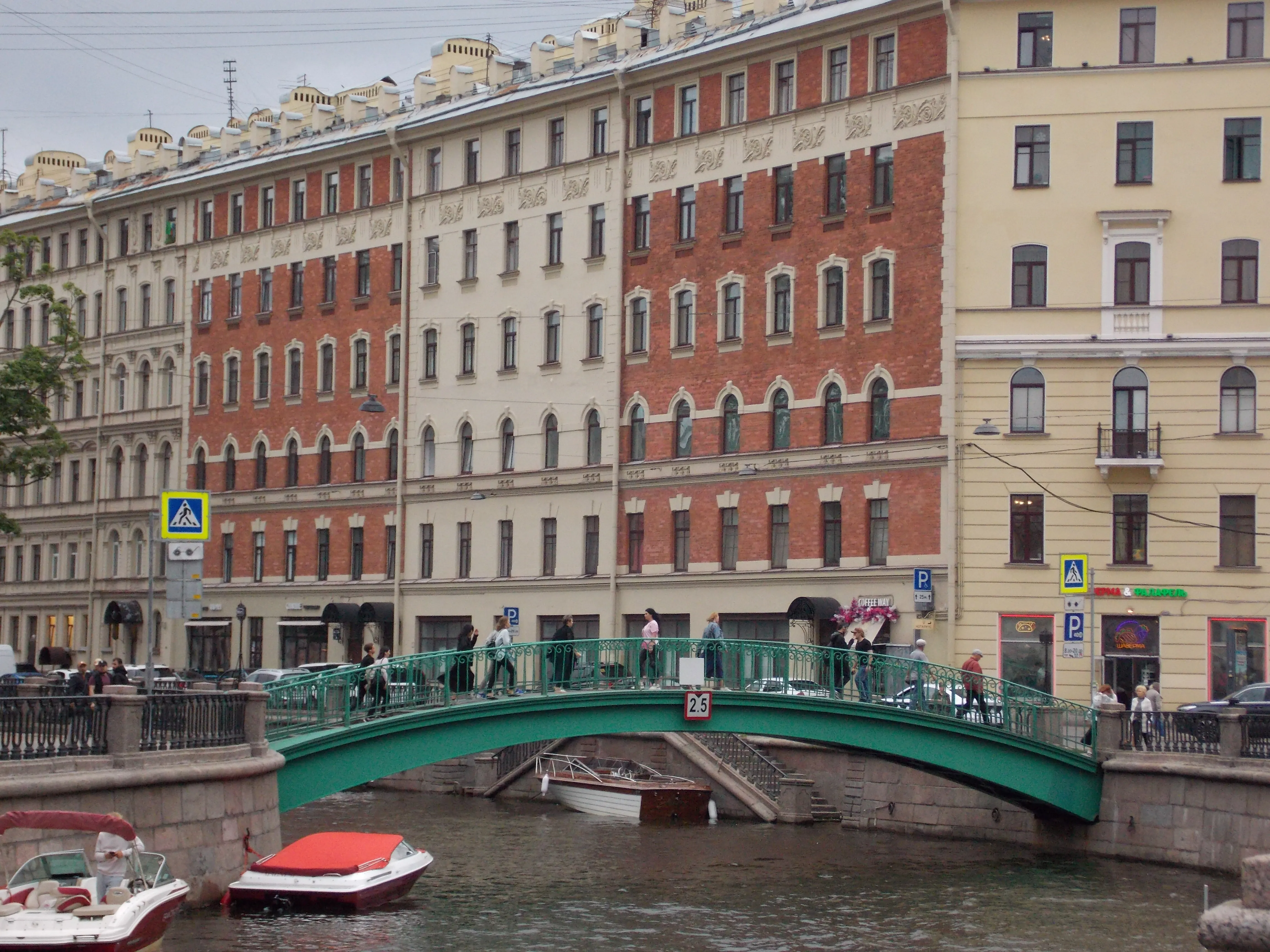 Сенной мост