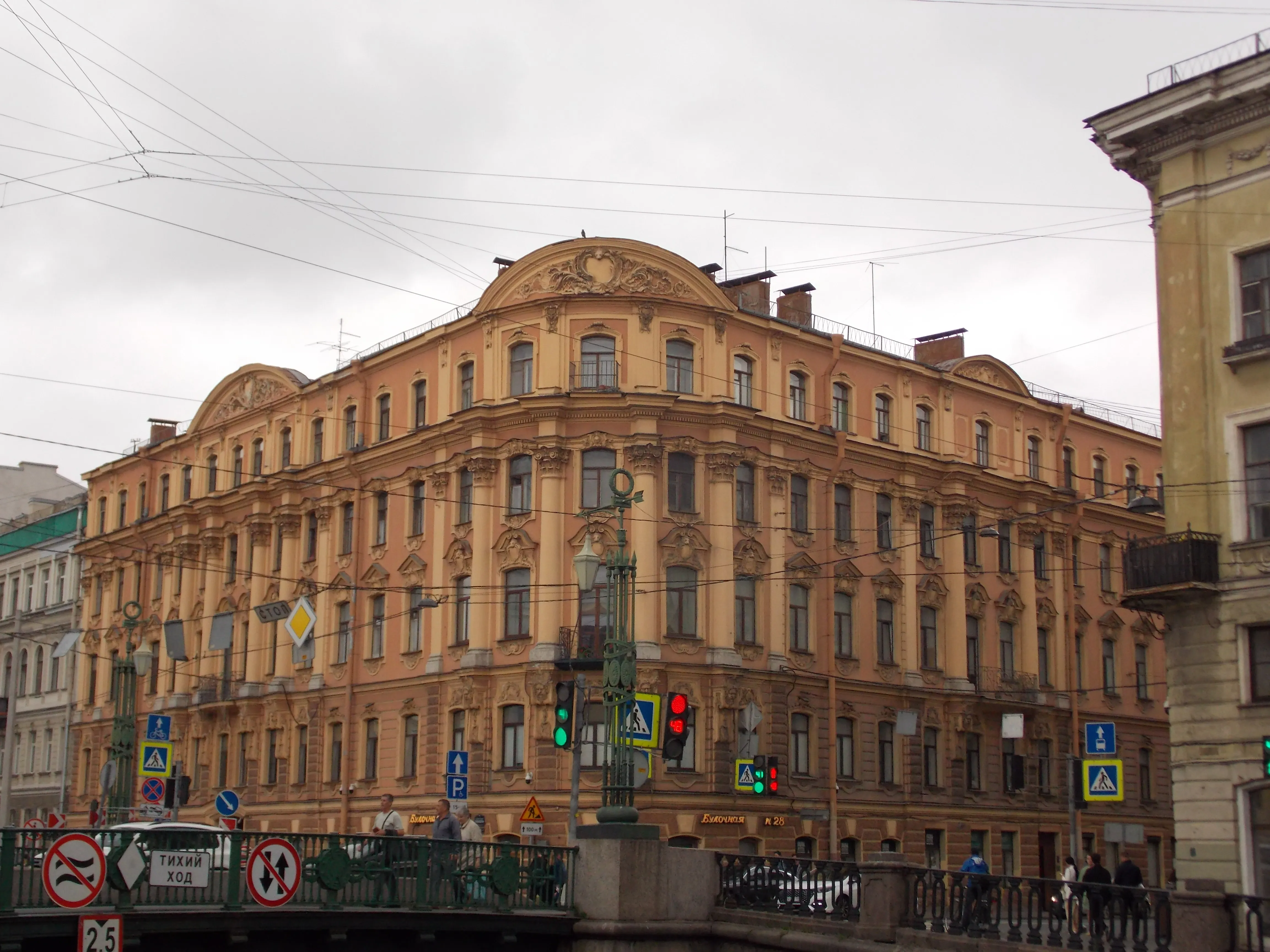Доходный дом С.О. Китнера