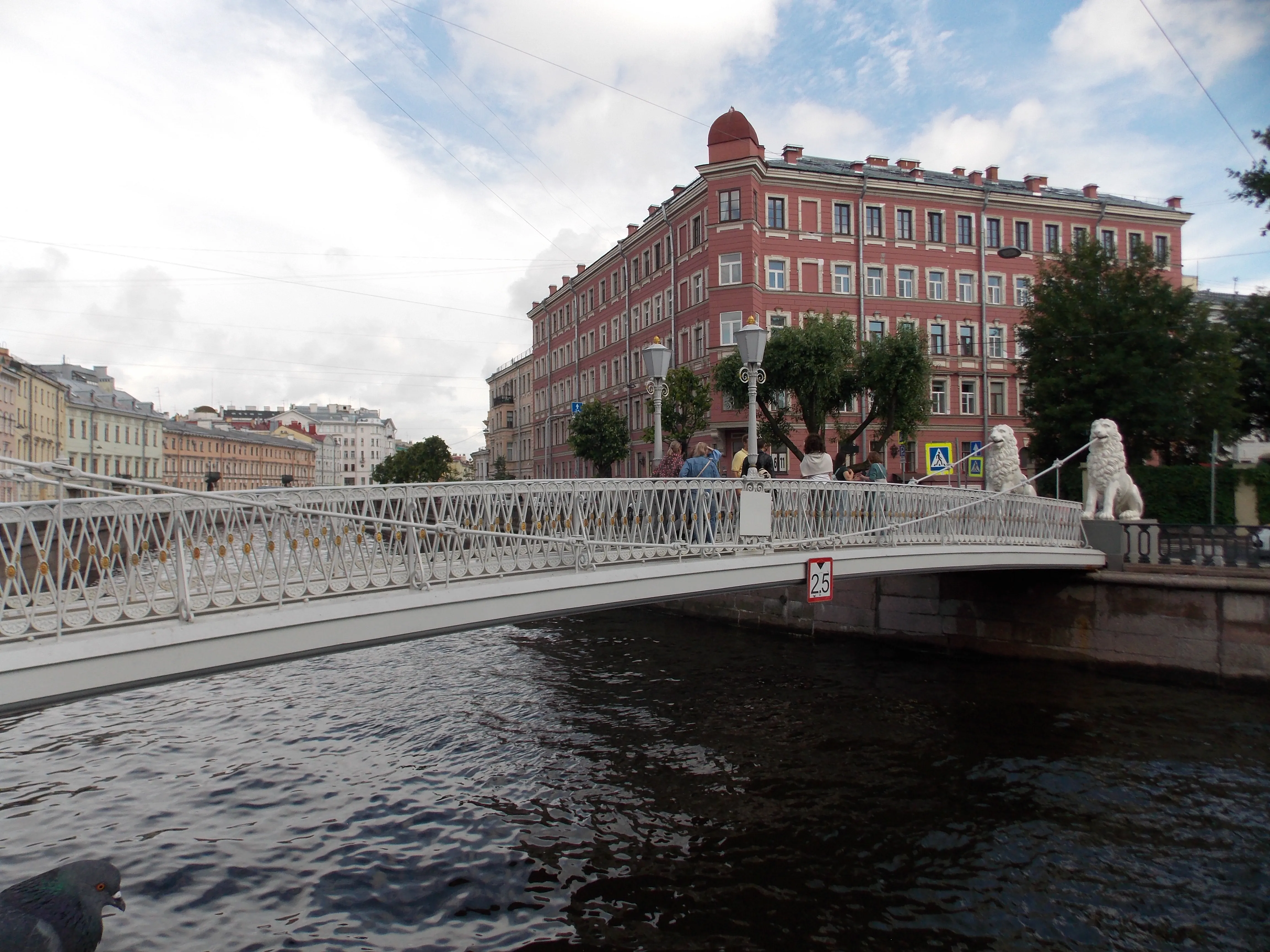 Львиный мост 