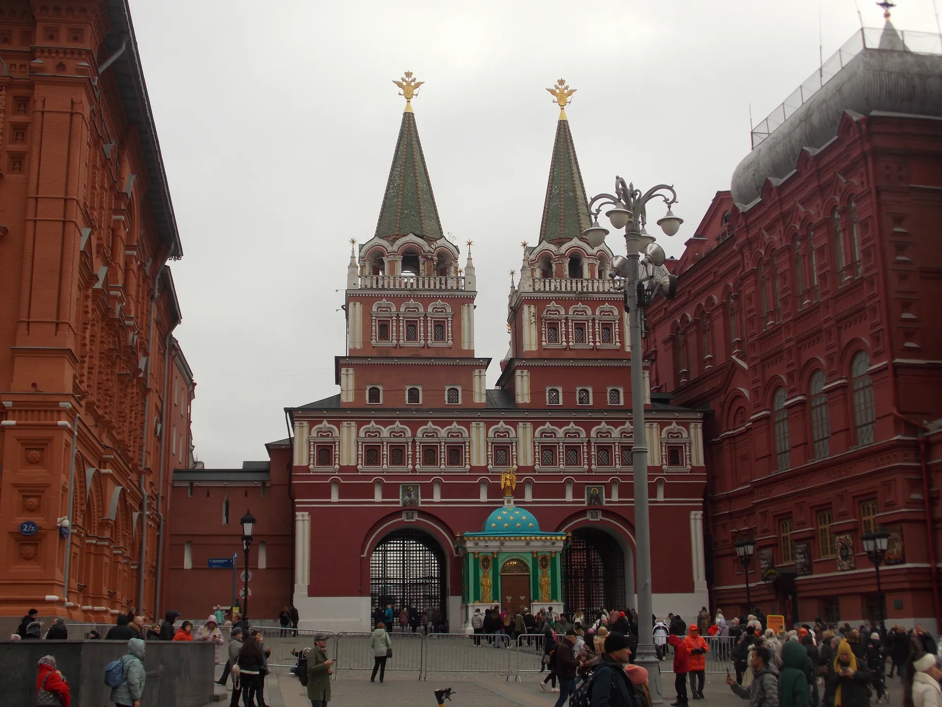 Воскресенские ворота
