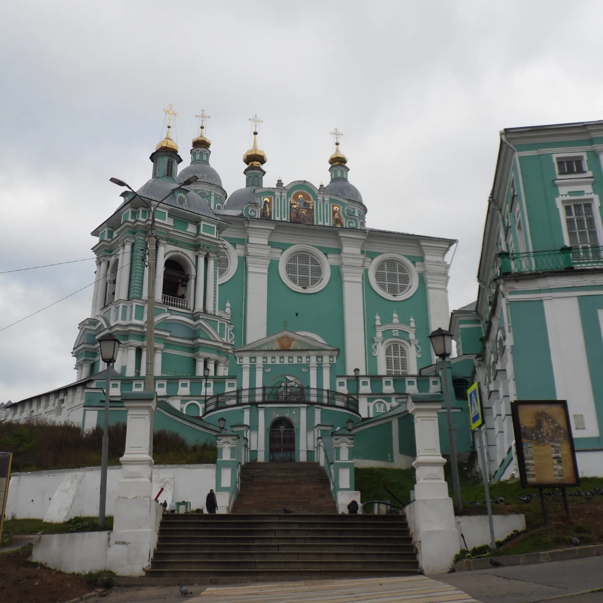 Смоленский кафедральный собор