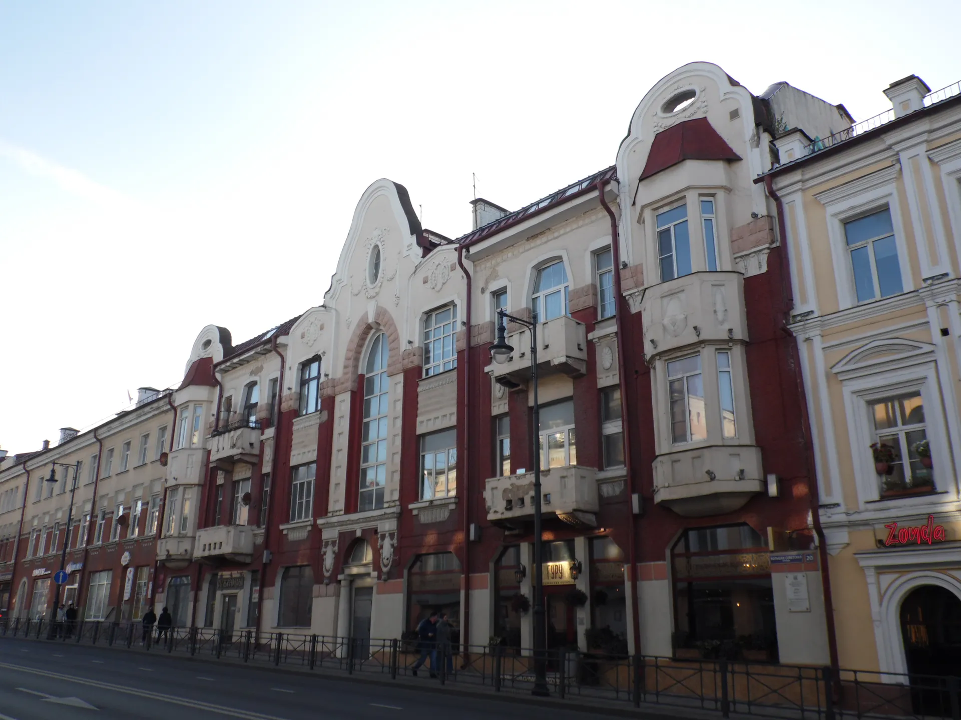 Доходный дом купца Нахмана Карпилова