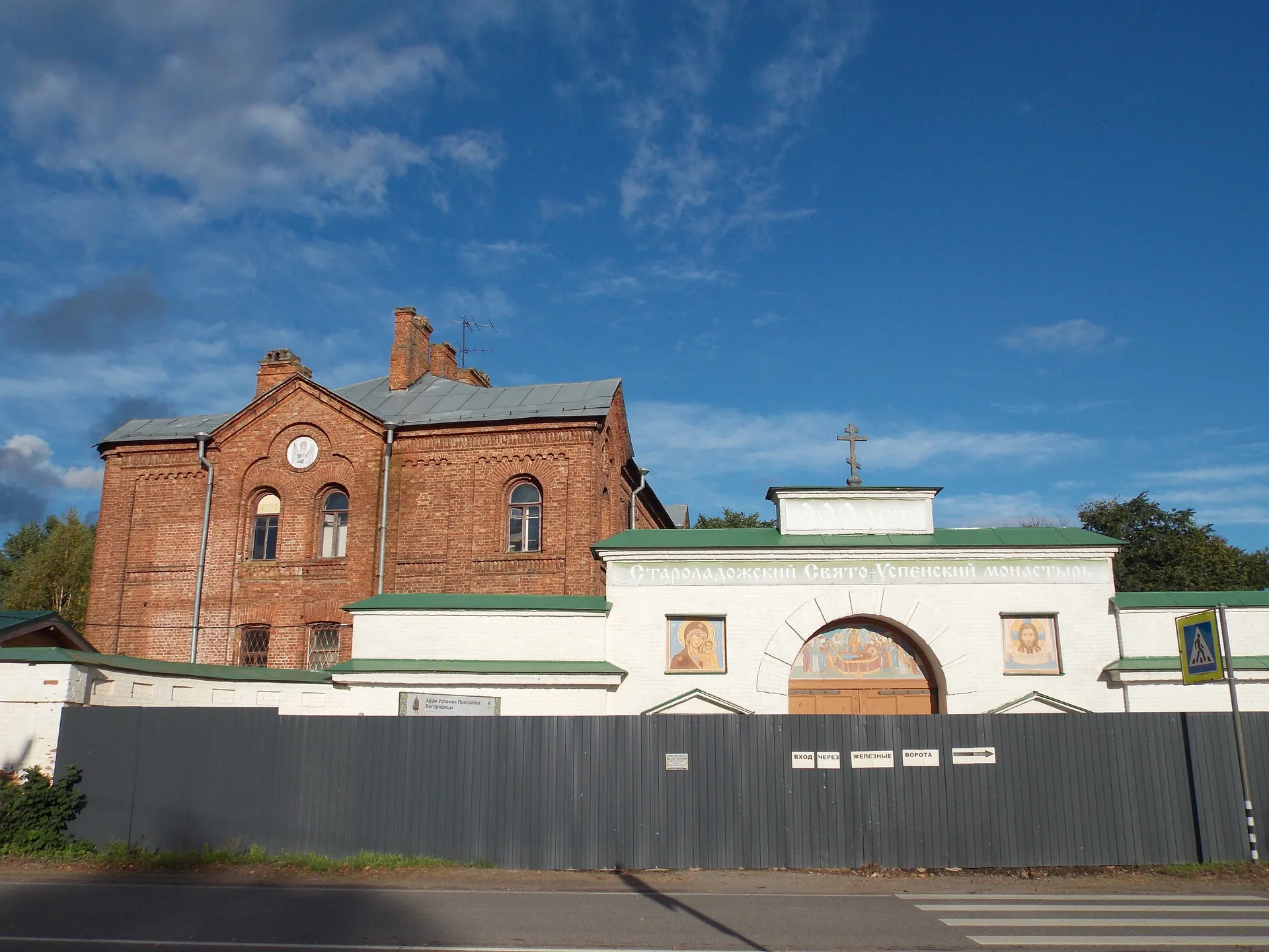 Староладожский Свято-Успенский девичий монастырь 
