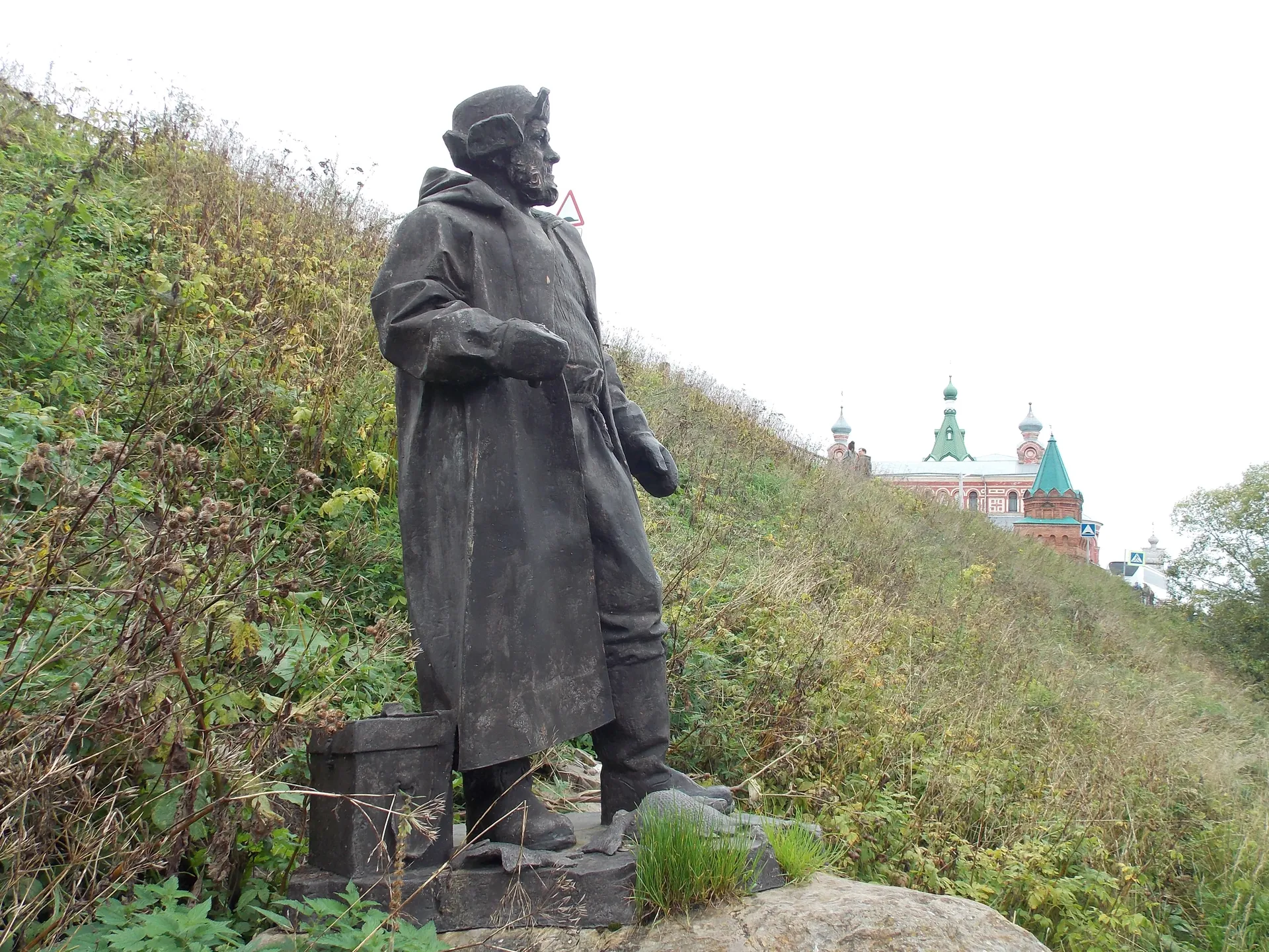 Памятник Рыбаку