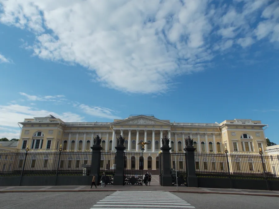Русский музей