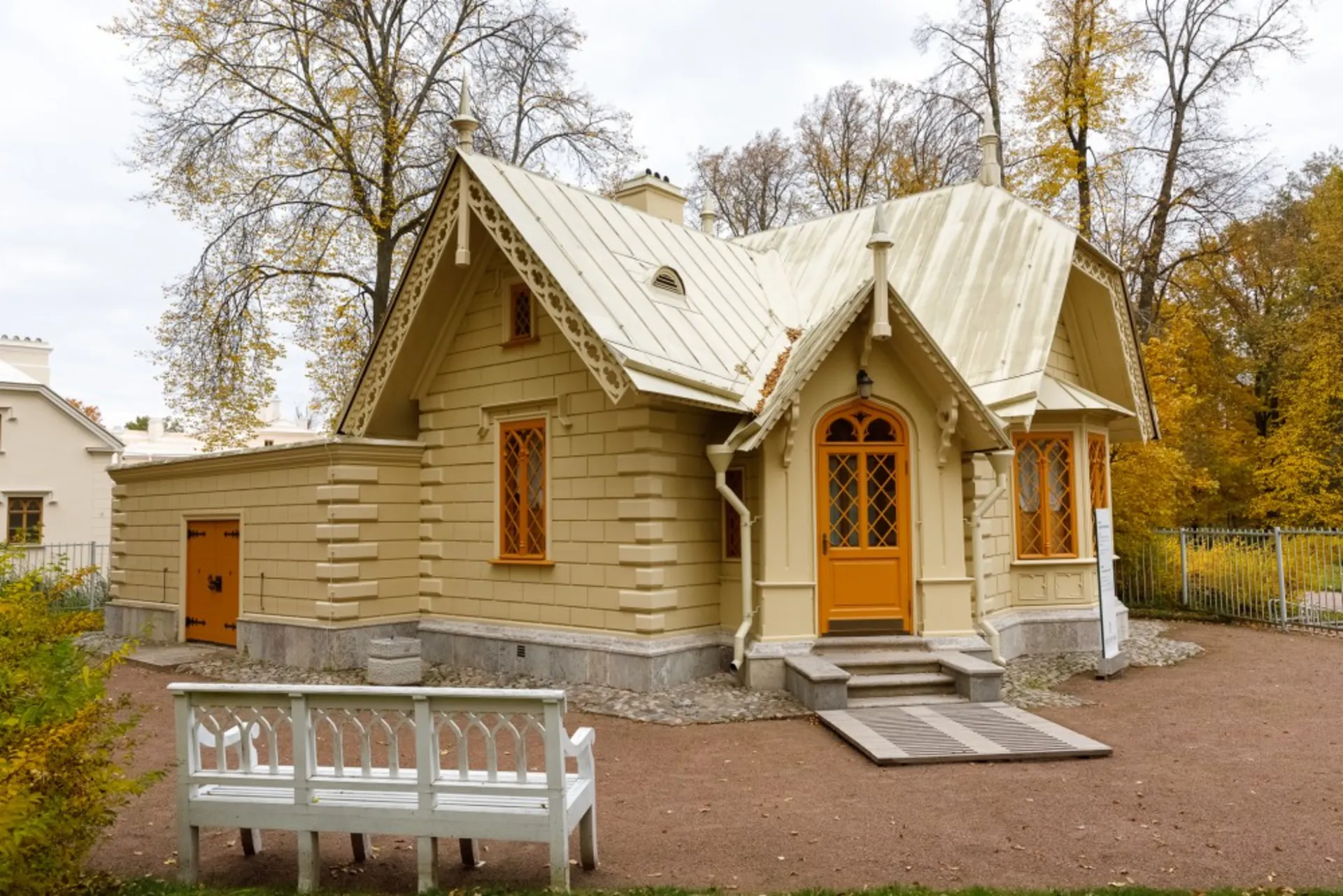 Музей «Фельдъегерский домик»