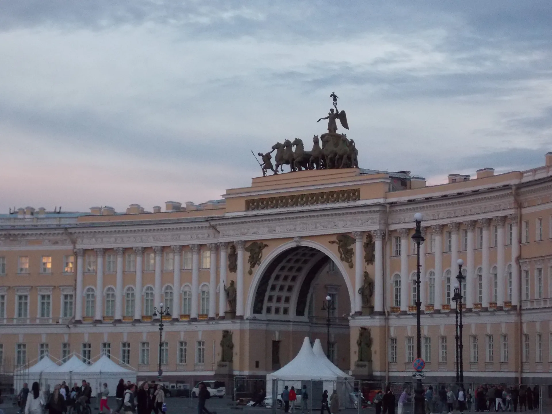 Главный штаб Эрмитажа