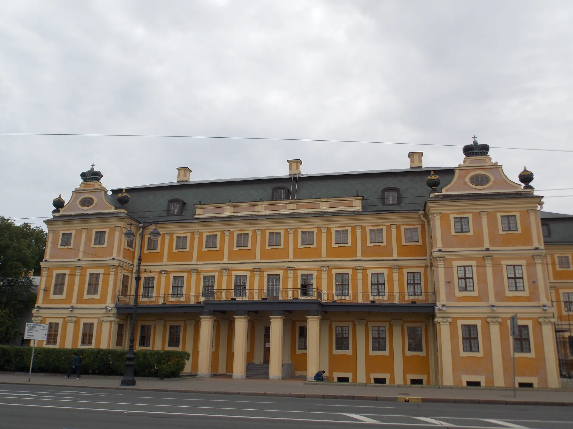 Дворец Меншикова