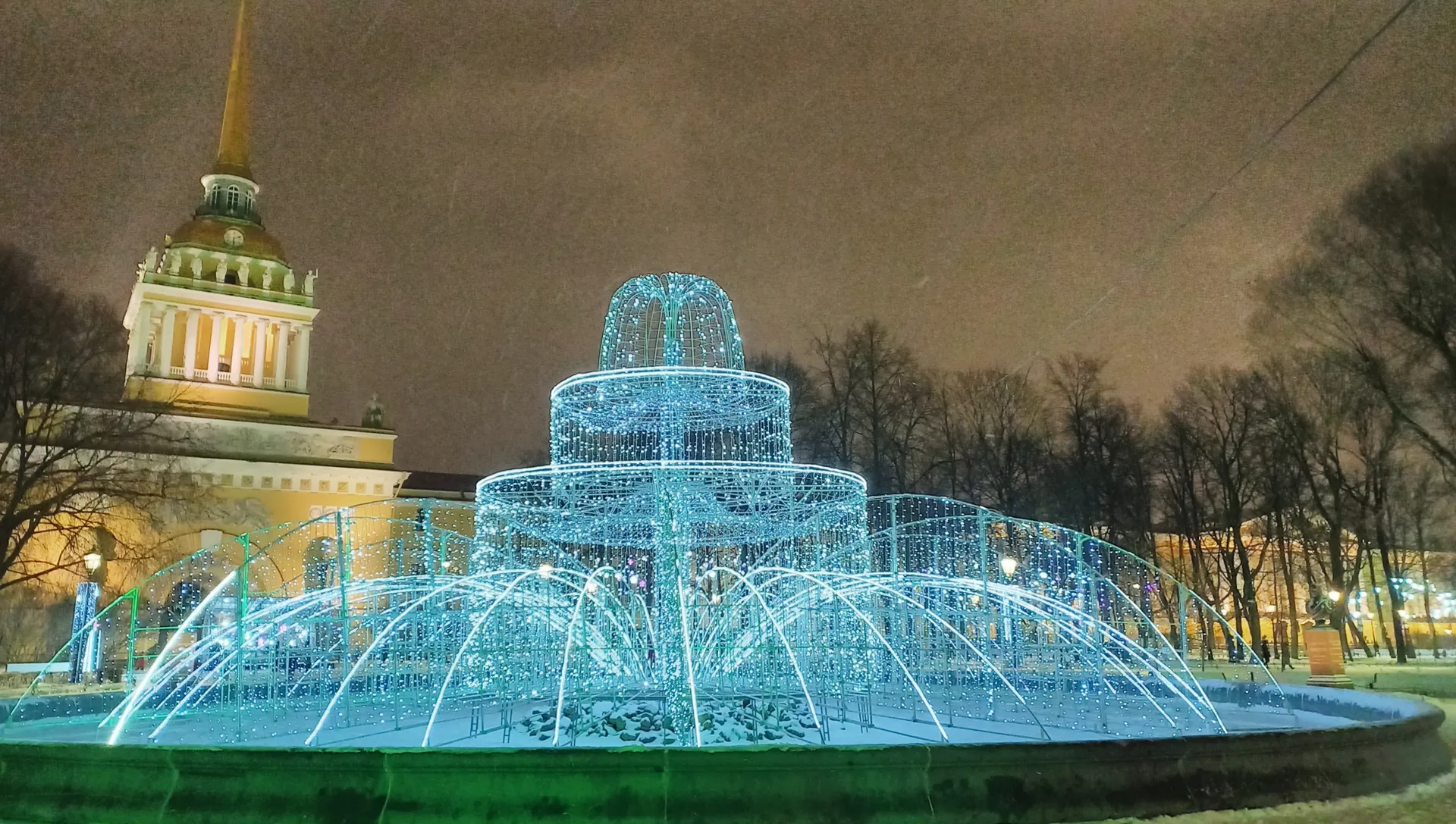 Александровский сад