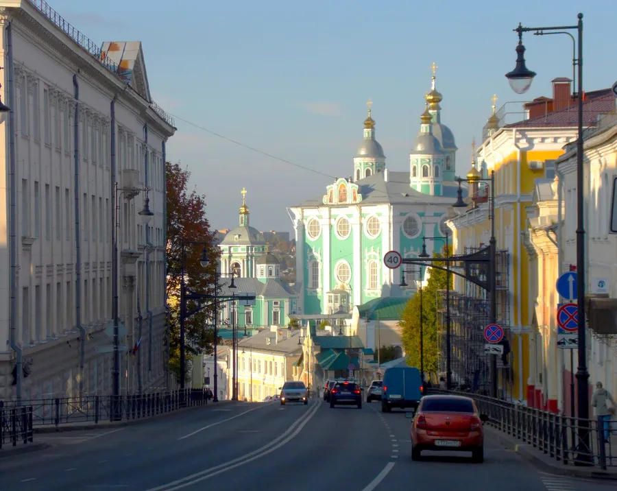 Смоленск