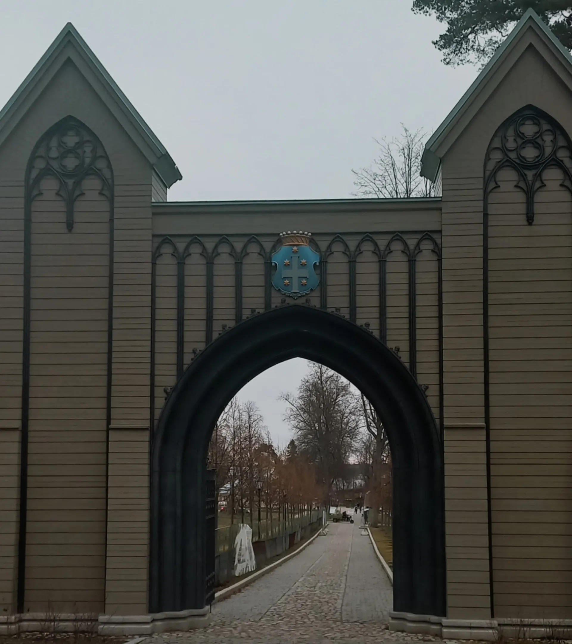Вход в парк