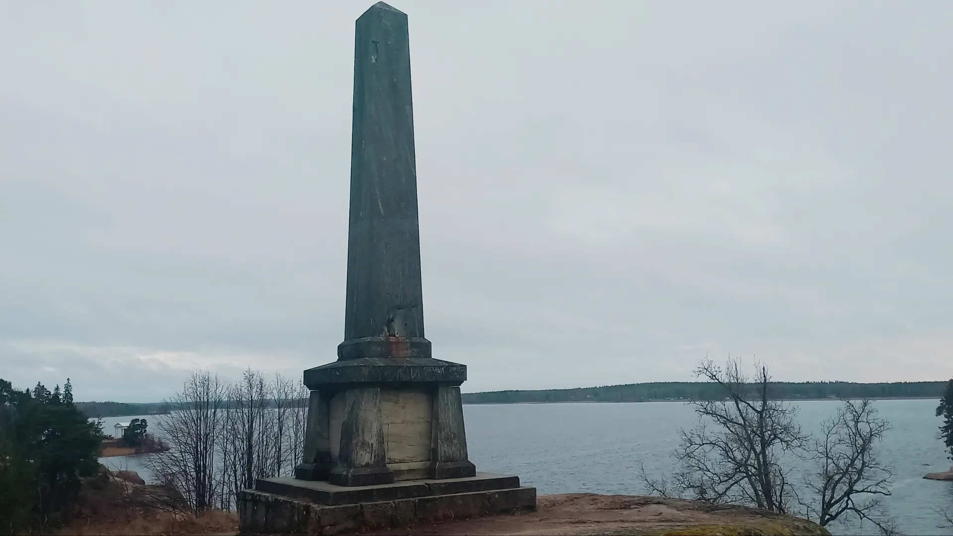 Обелиск братьям Броглио