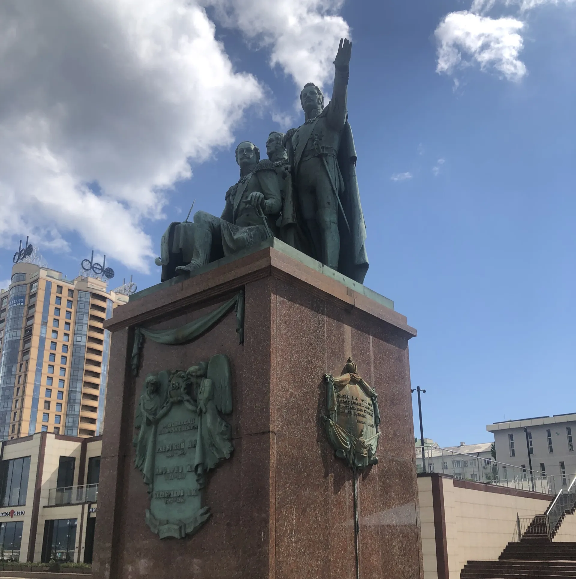 Памятник основателям Новороссийска