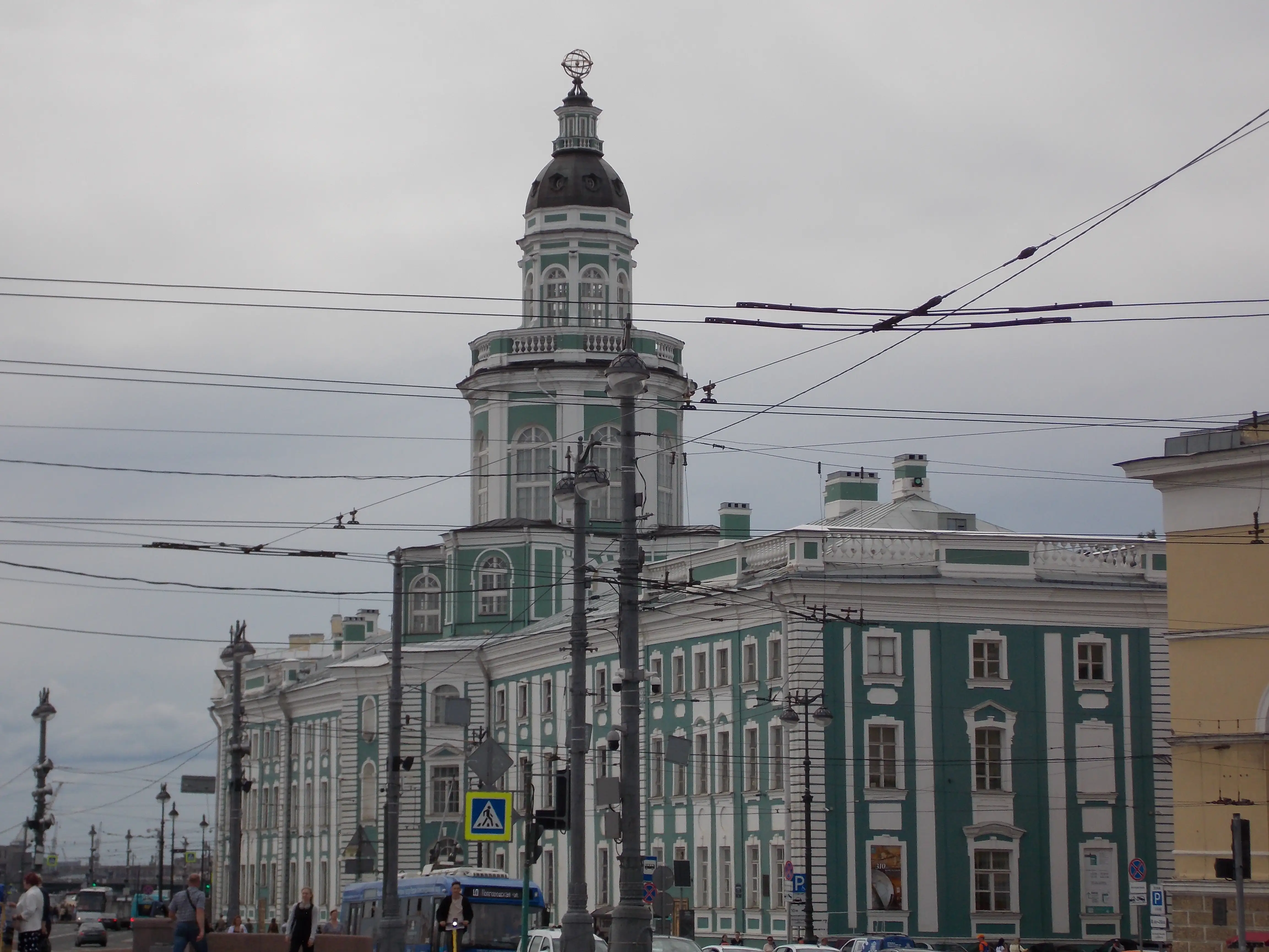 Кунсткамера