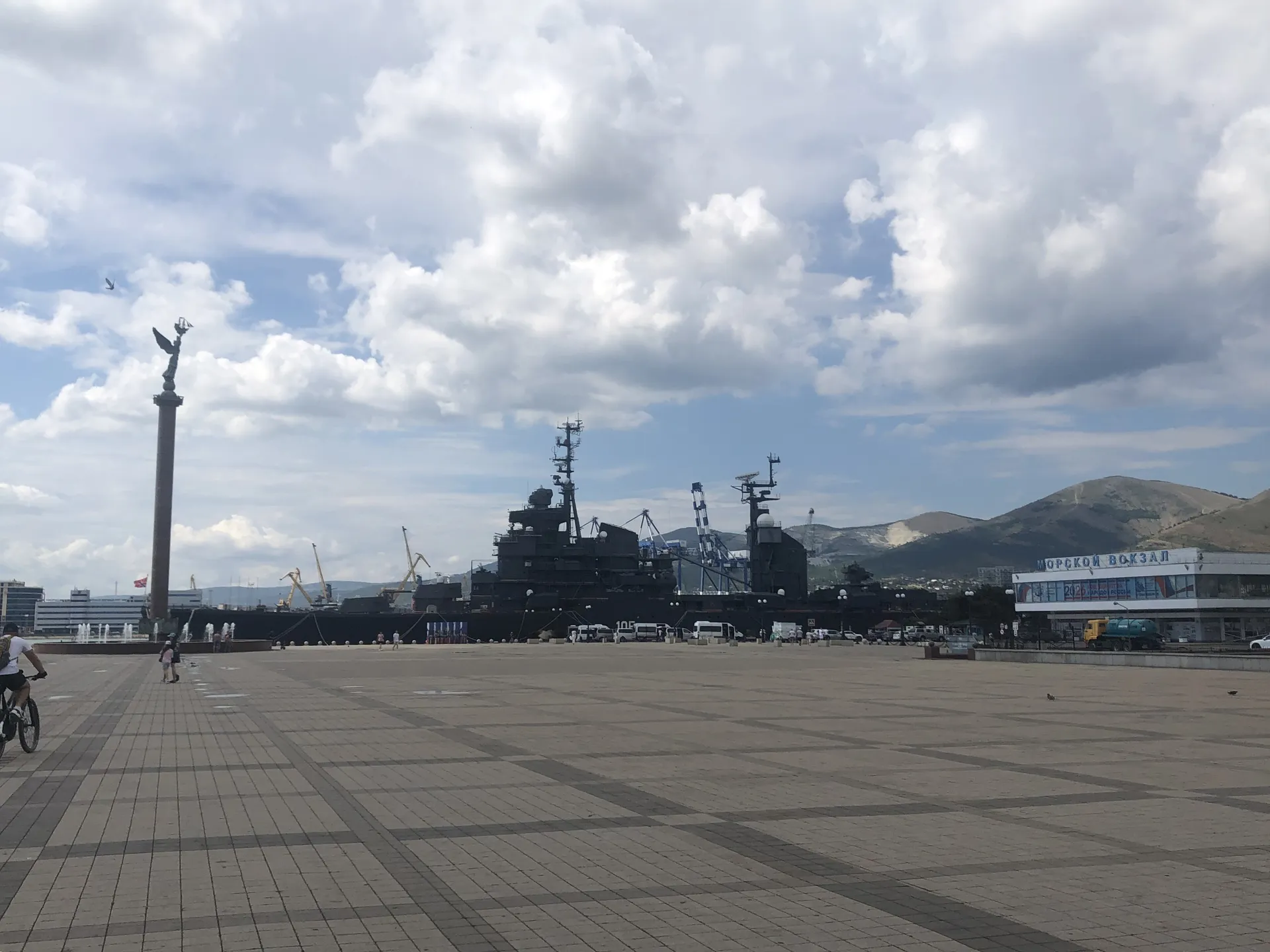 Форумная площадь