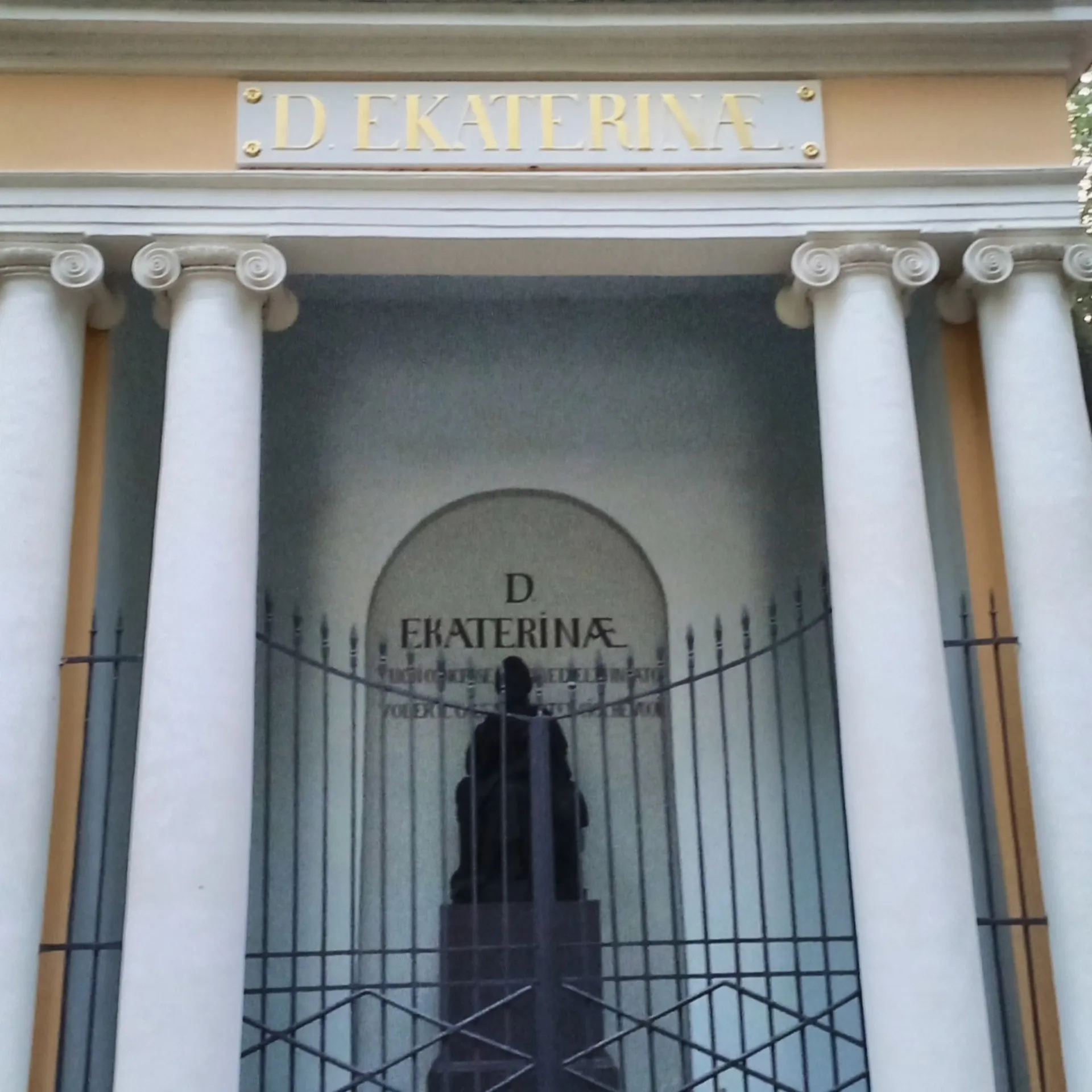 Храм-памятник Екатерине II