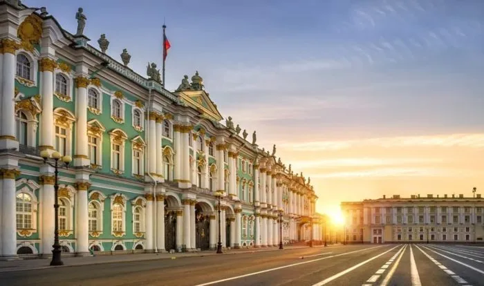 Эрмитаж