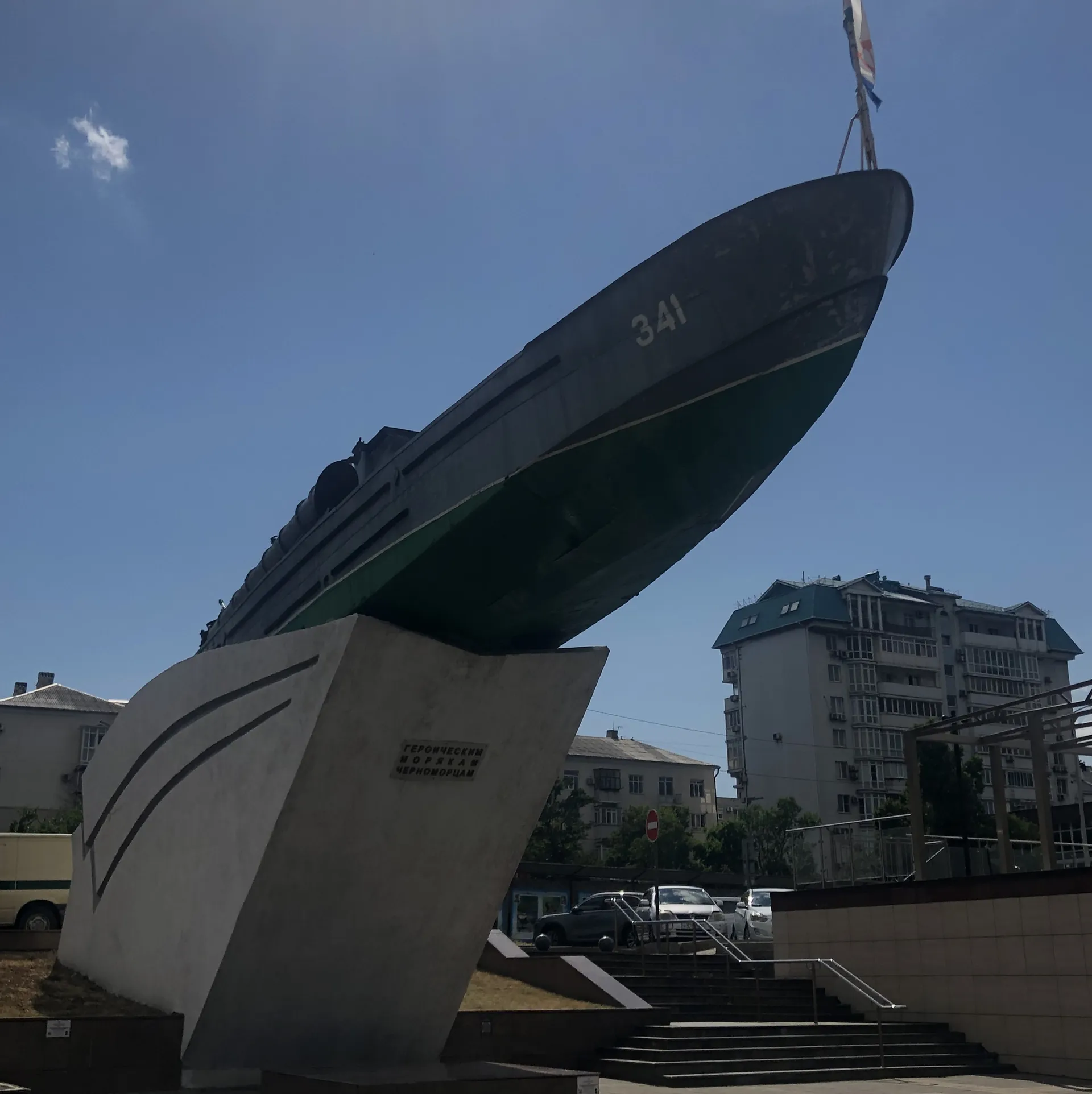Памятник Торпедный Катер