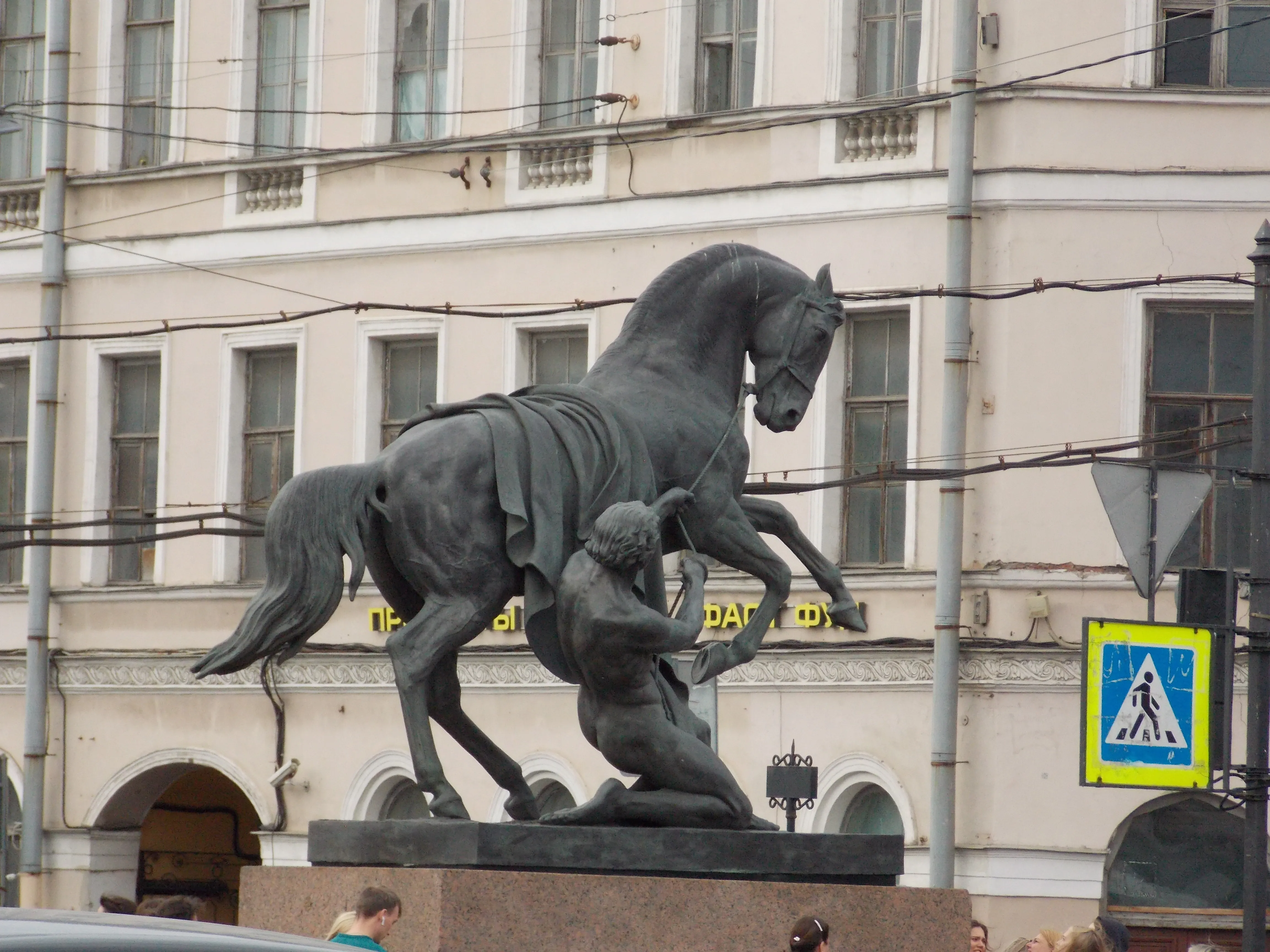 Главные достопримечательности Санкт-Петербурга, Дворцовая площадь, Эрмитаж, Исаакиевский собор