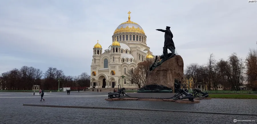 На экскурсию из Петербурга в Кронштадт. Военно-морская история России.