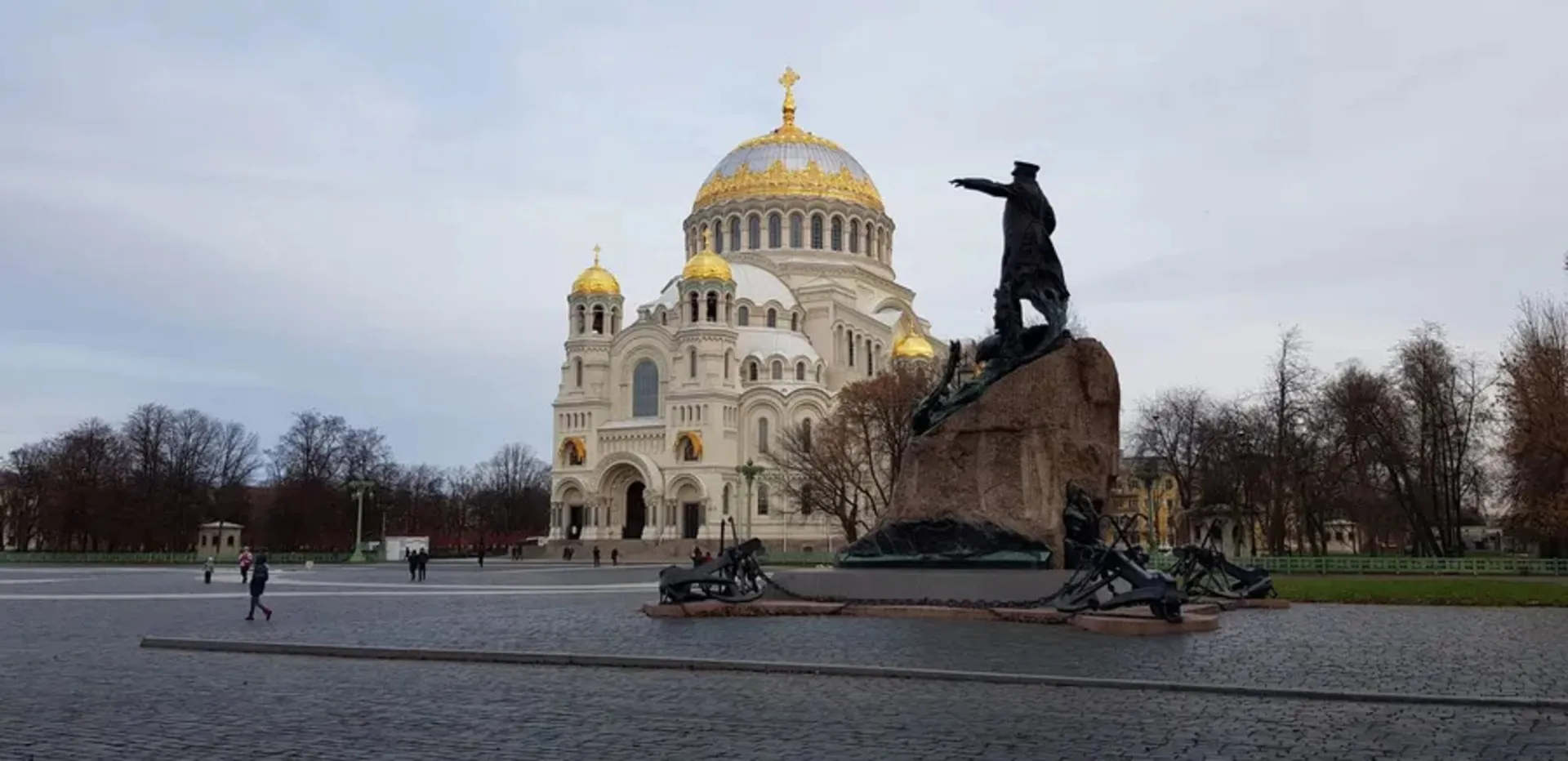 Кронштадт